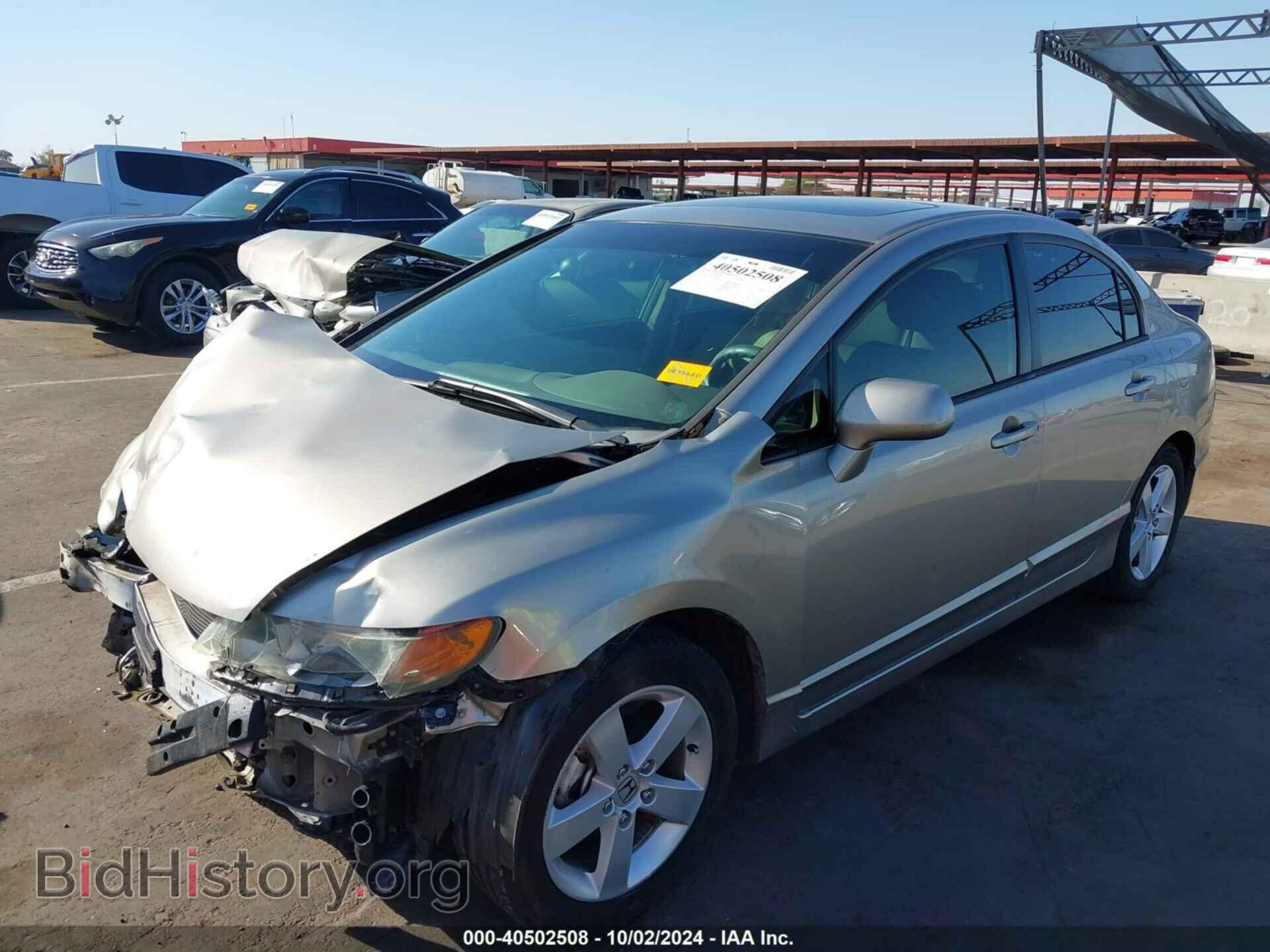 2006 HONDA CIVIC - VIN: 1HGFA15826L040939 - Фото 2