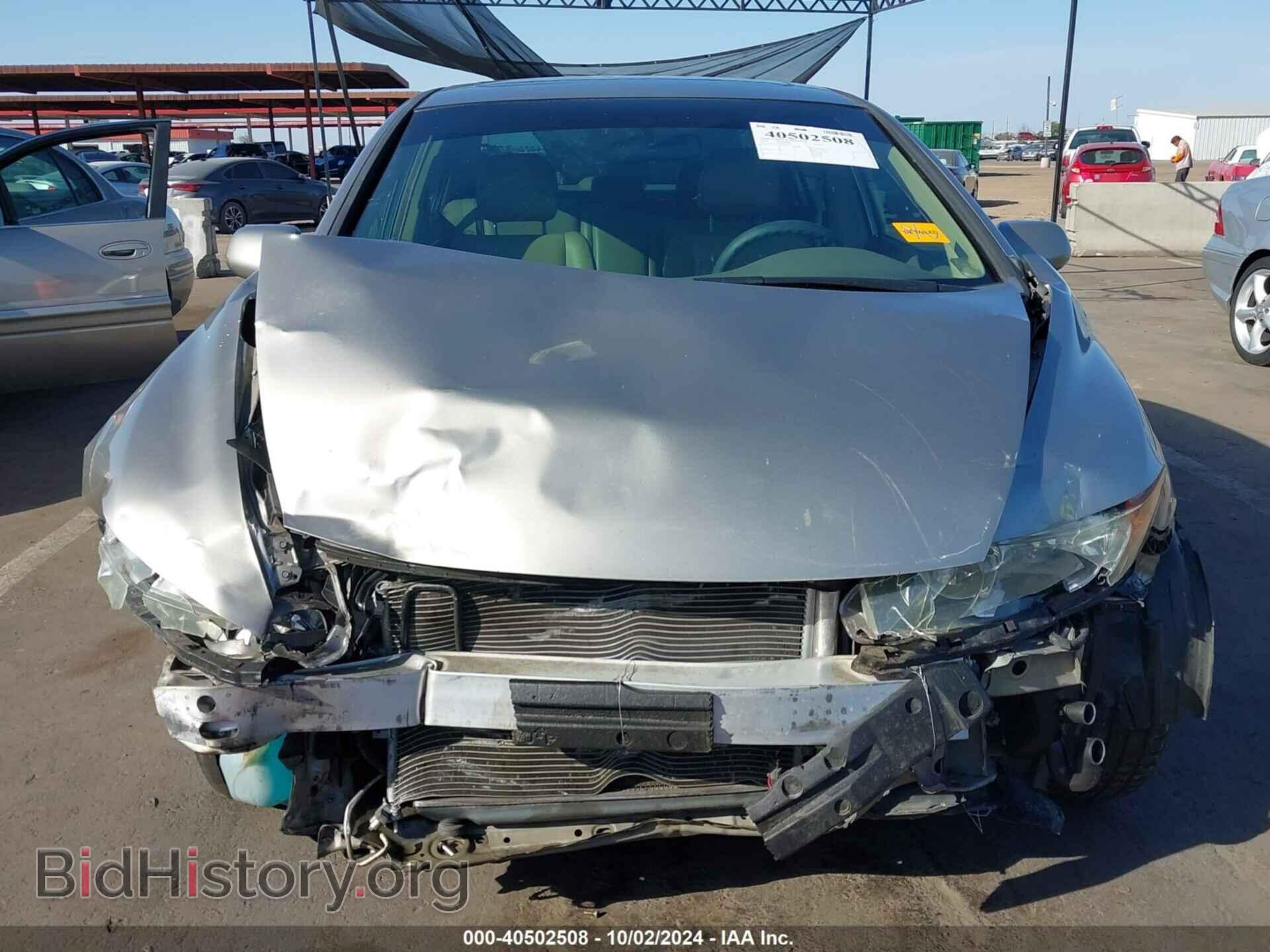 2006 HONDA CIVIC - VIN: 1HGFA15826L040939 - Фото 6