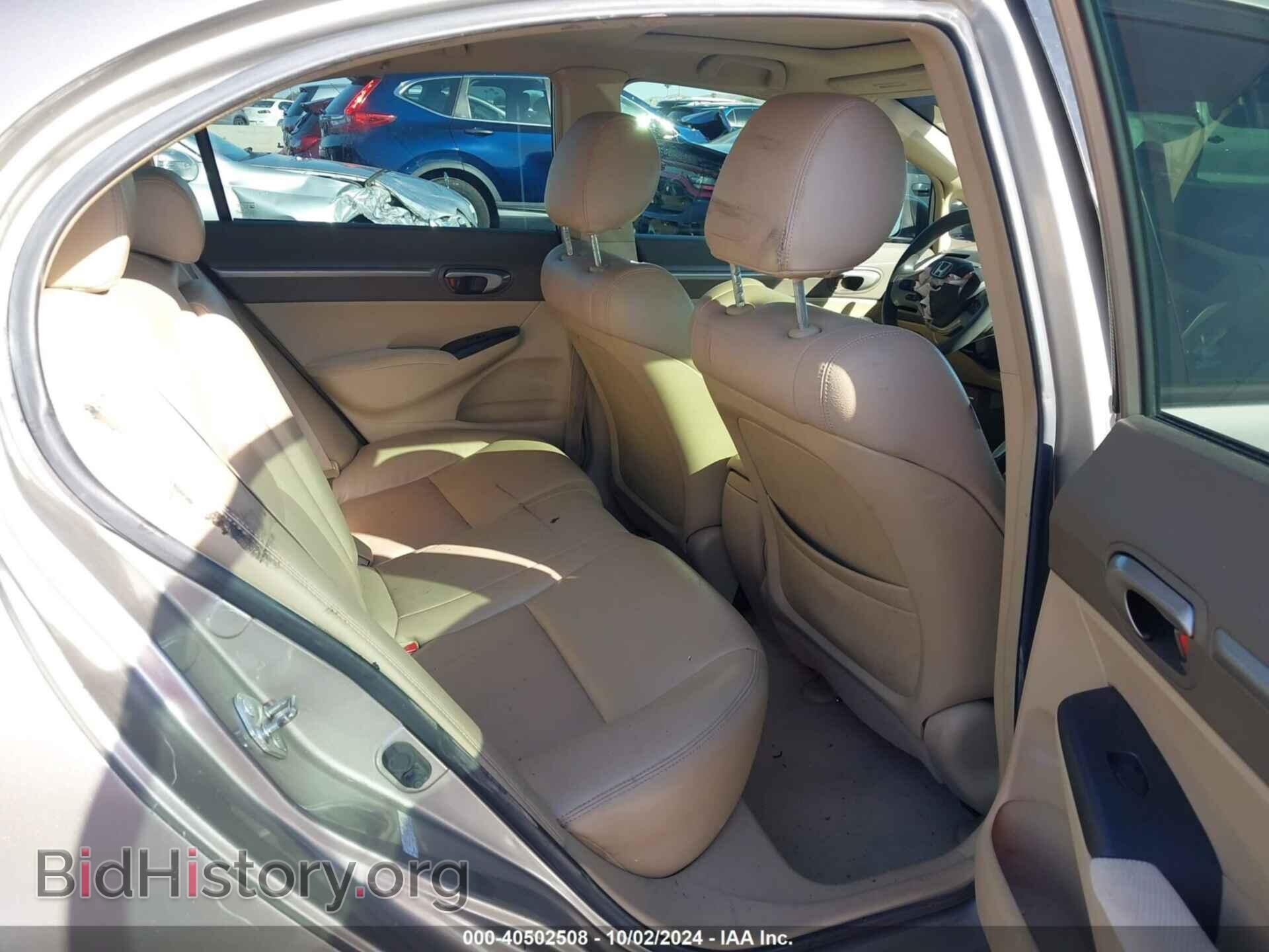 2006 HONDA CIVIC - VIN: 1HGFA15826L040939 - Фото 8
