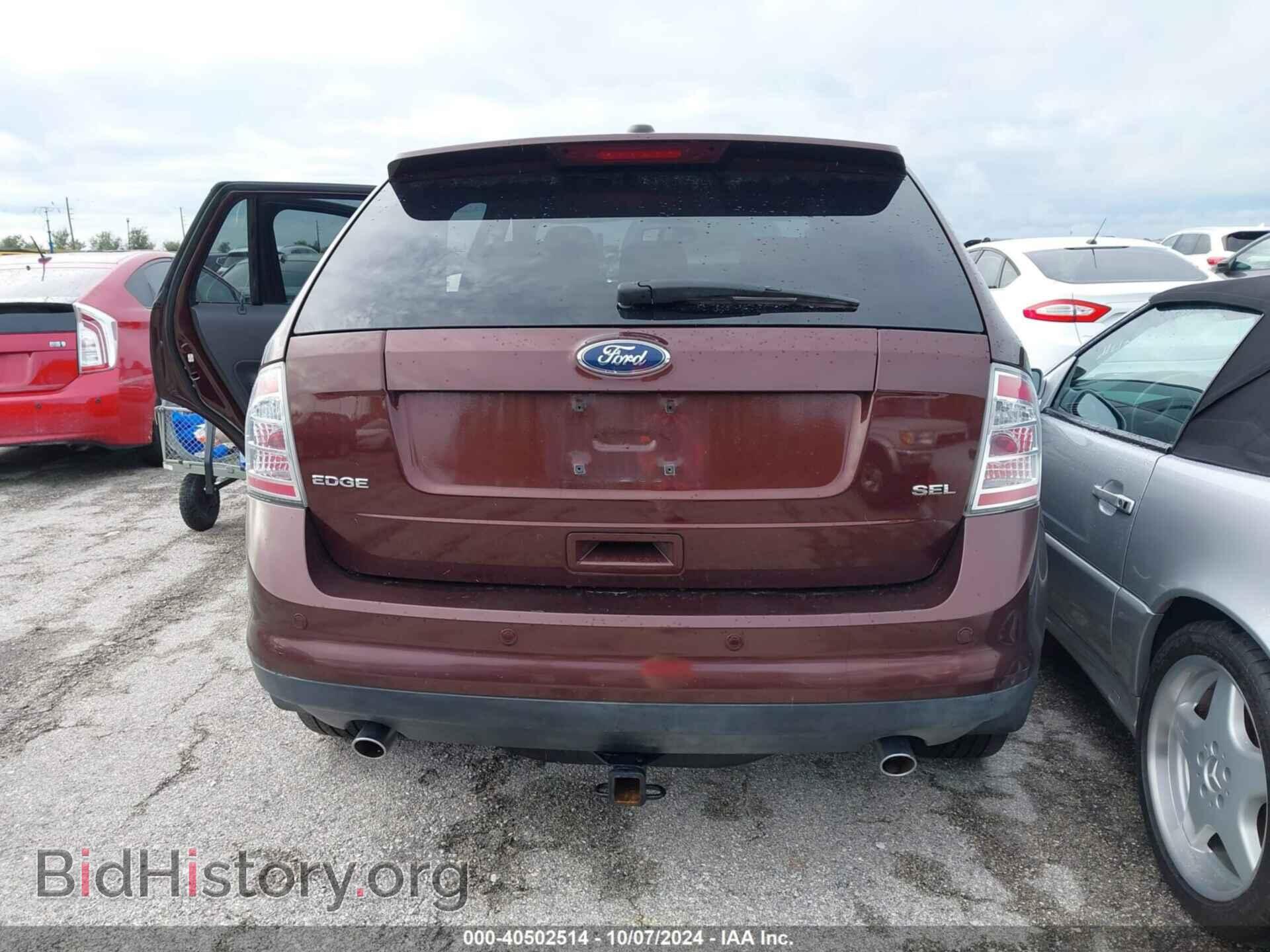2010 FORD EDGE - VIN: 2FMDK3JC3ABA87149 - Photo 16