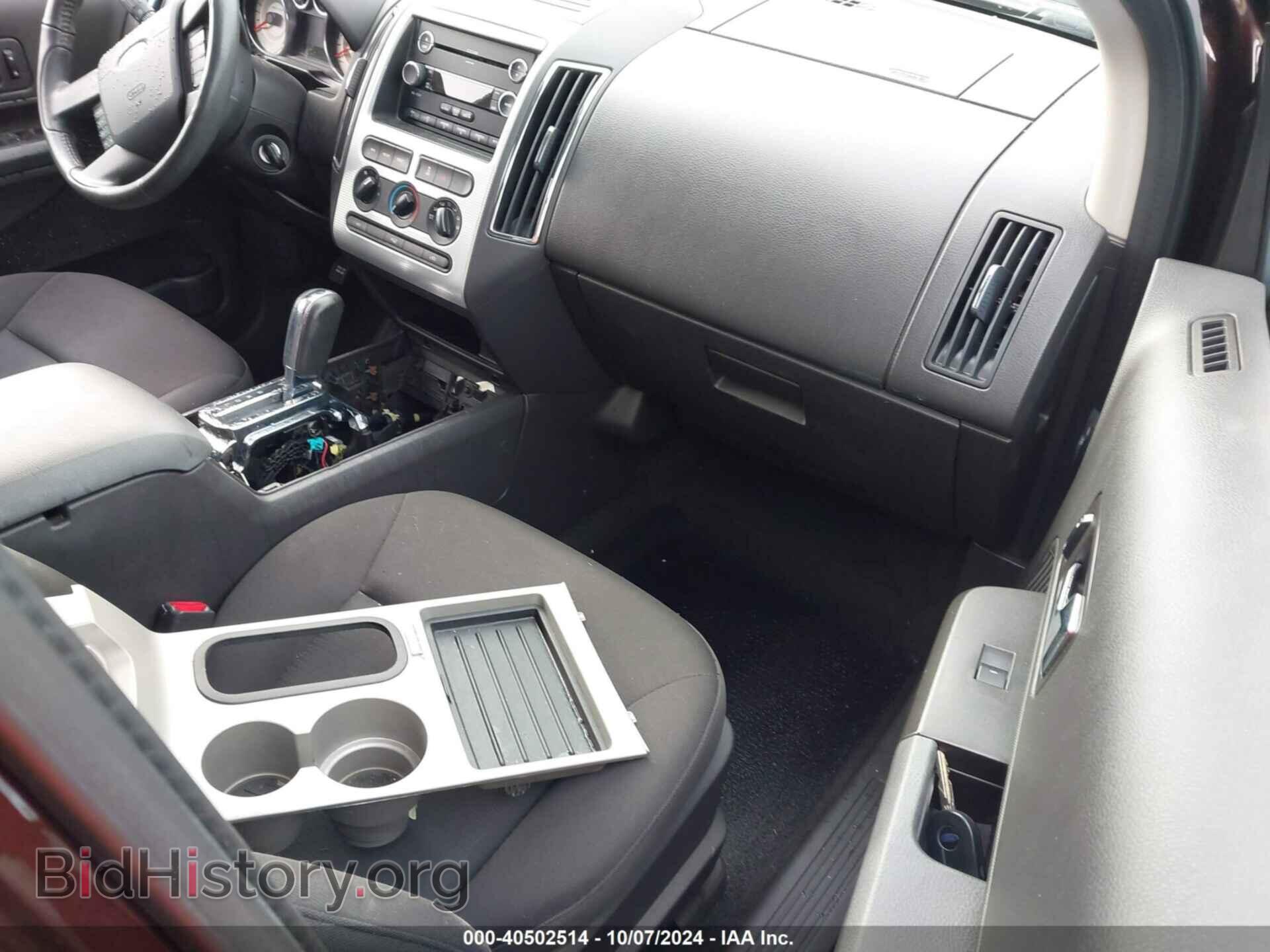2010 FORD EDGE - VIN: 2FMDK3JC3ABA87149 - Photo 5
