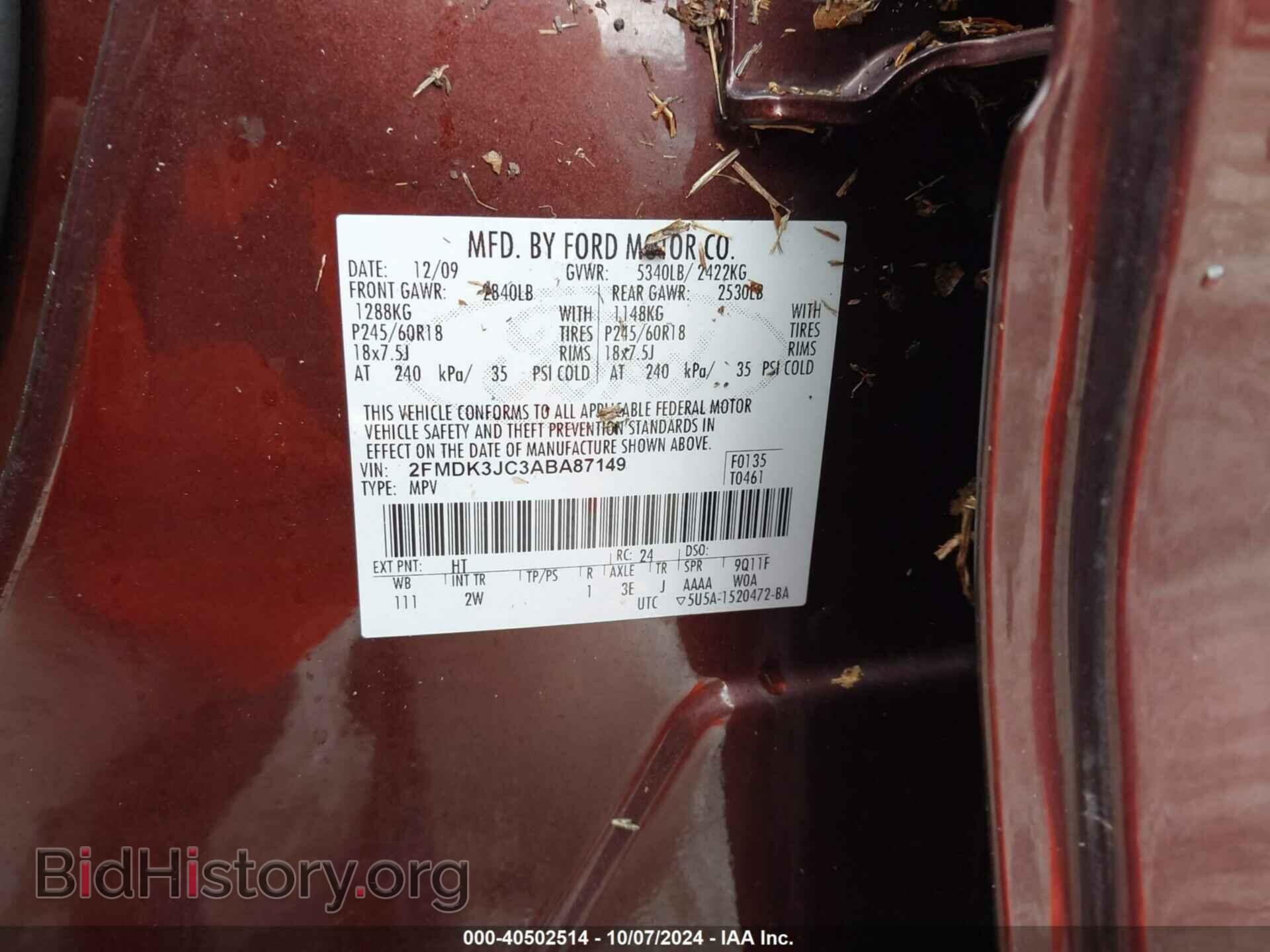 2010 FORD EDGE - VIN: 2FMDK3JC3ABA87149 - Photo 9