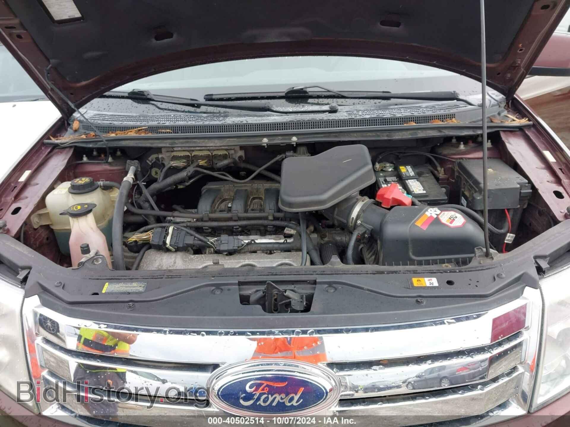 2010 FORD EDGE - VIN: 2FMDK3JC3ABA87149 - Photo 10
