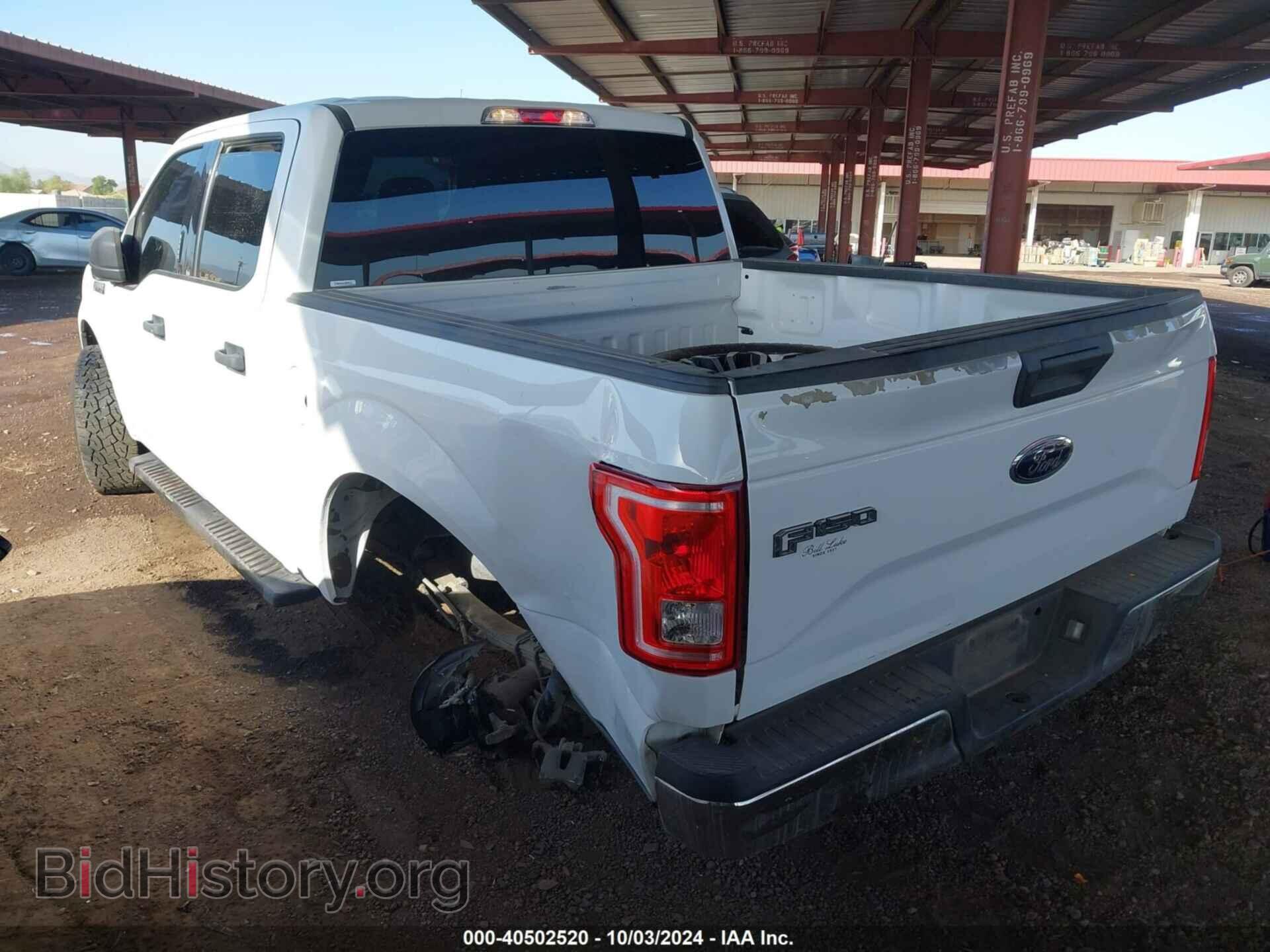 2017 FORD F-150 - VIN: 1FTEW1CF7HKC09360 - Фото 6