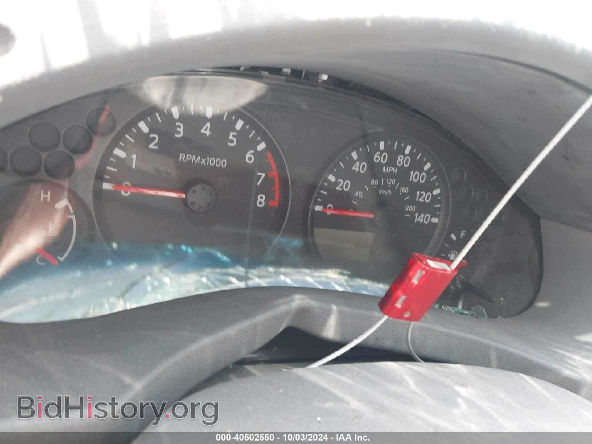 2013 NISSAN FRONTIER - VIN: 1N6BD0CT6DN713428 - Фото 7