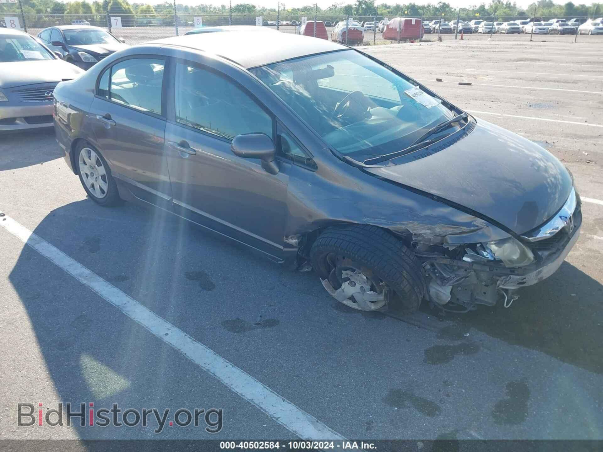 Photo 19XFA1F50BE027712 - HONDA CIVIC 2011
