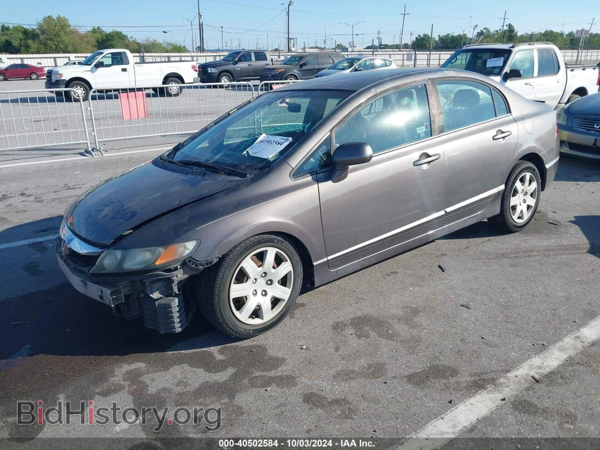 2011 HONDA CIVIC - VIN: 19XFA1F50BE027712 - Фото 2