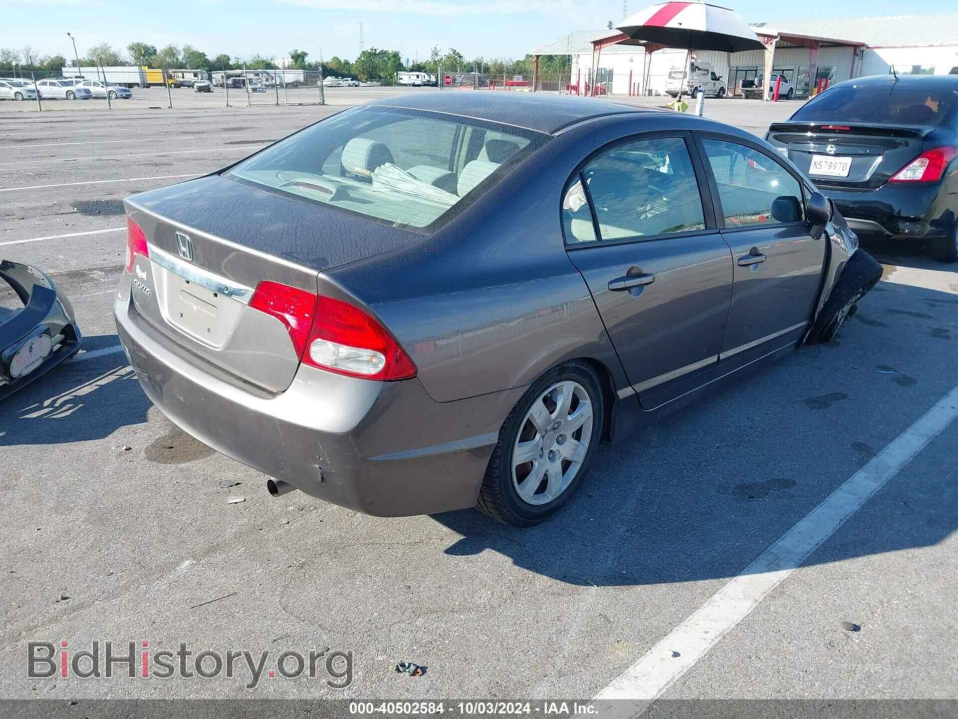 2011 HONDA CIVIC - VIN: 19XFA1F50BE027712 - Фото 4