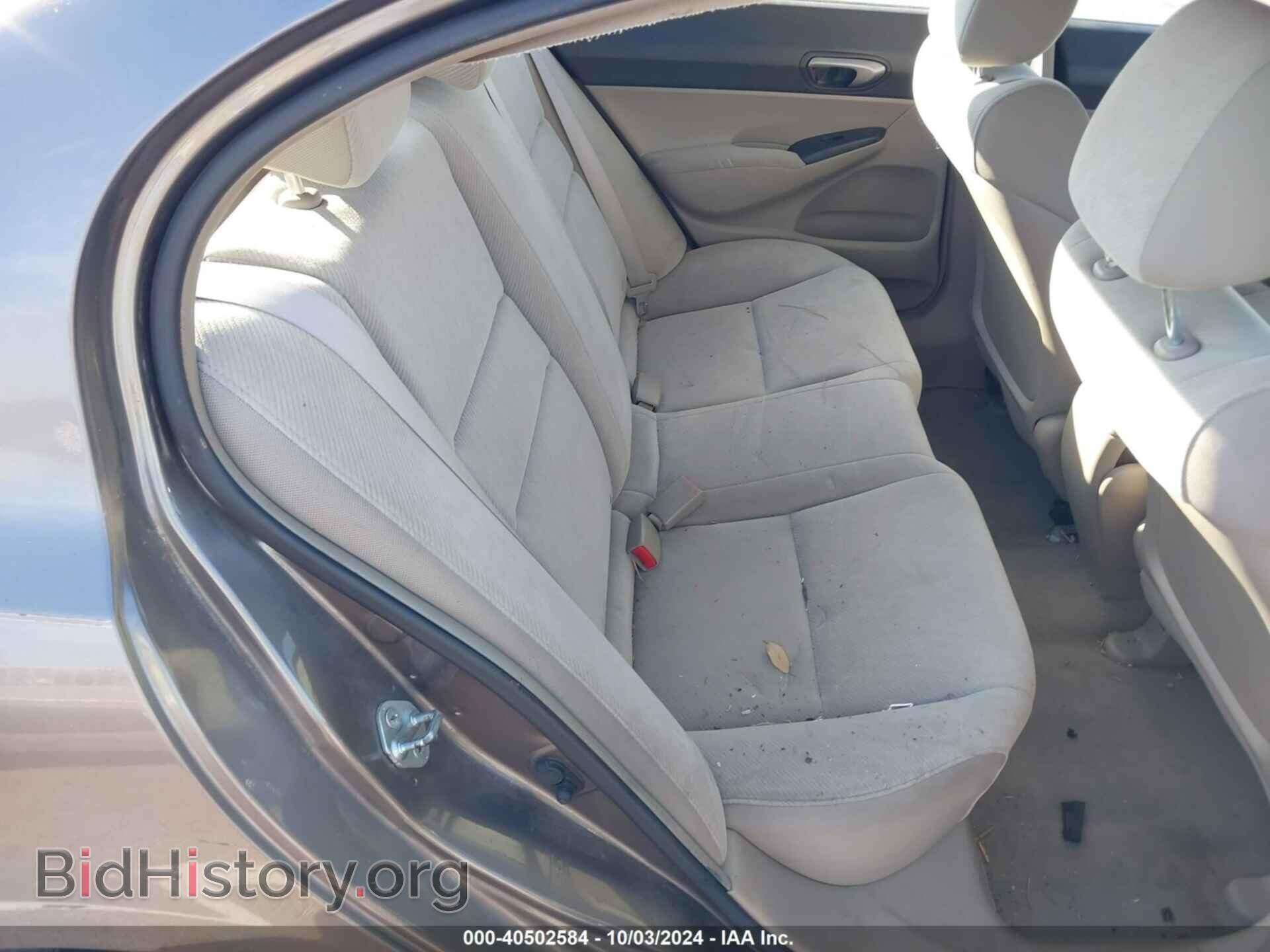 2011 HONDA CIVIC - VIN: 19XFA1F50BE027712 - Фото 8