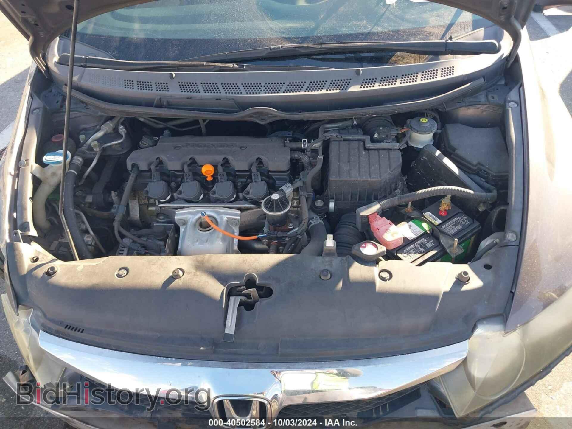 2011 HONDA CIVIC - VIN: 19XFA1F50BE027712 - Фото 10