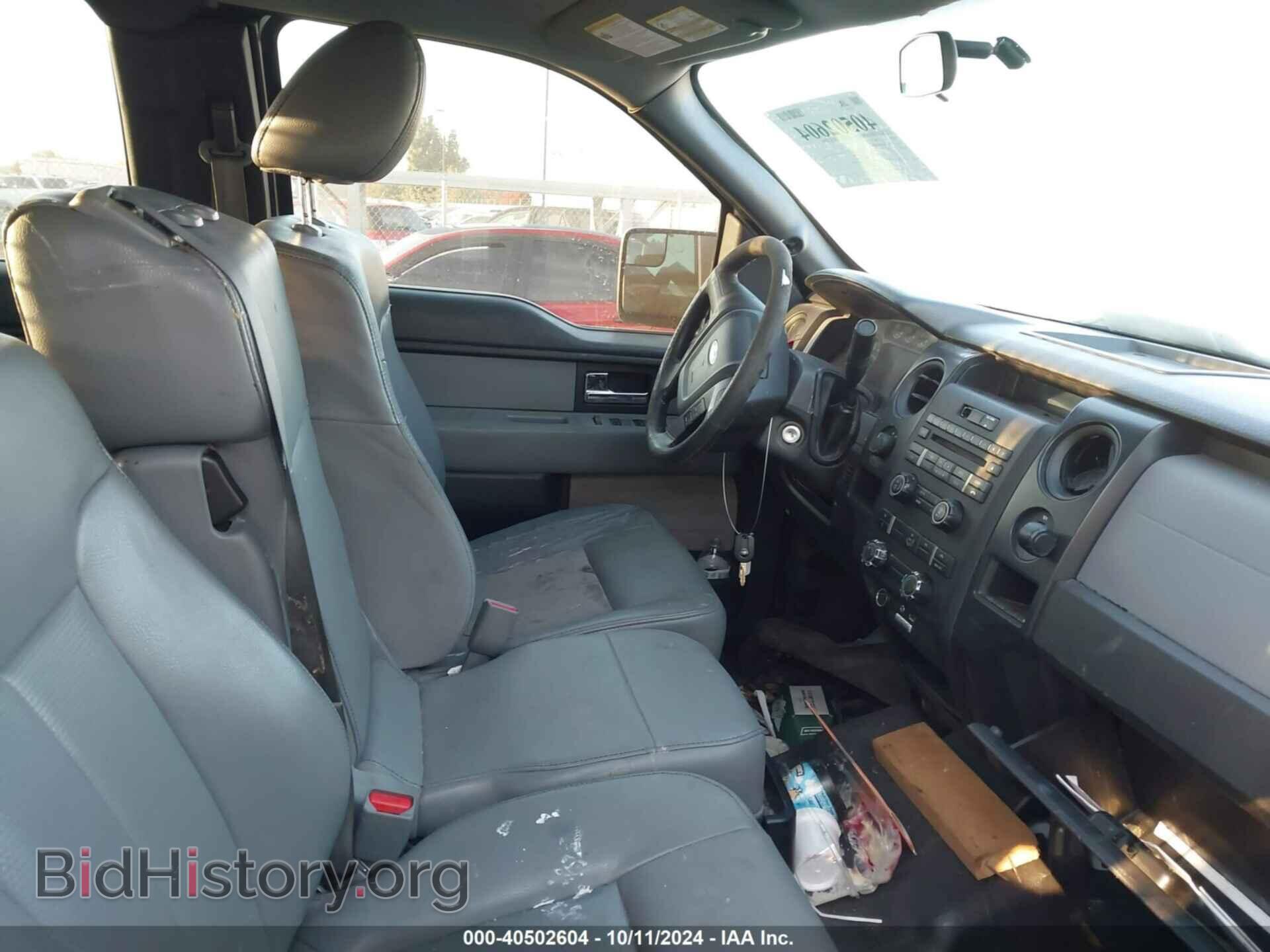 2013 FORD F-150 - VIN: 1FTEX1EM4DFA94809 - Фото 5