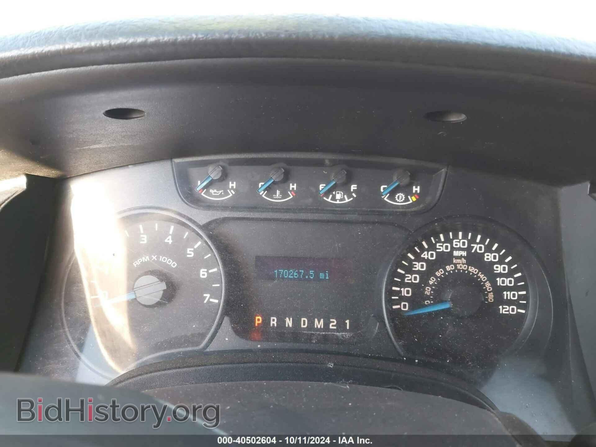 2013 FORD F-150 - VIN: 1FTEX1EM4DFA94809 - Фото 7