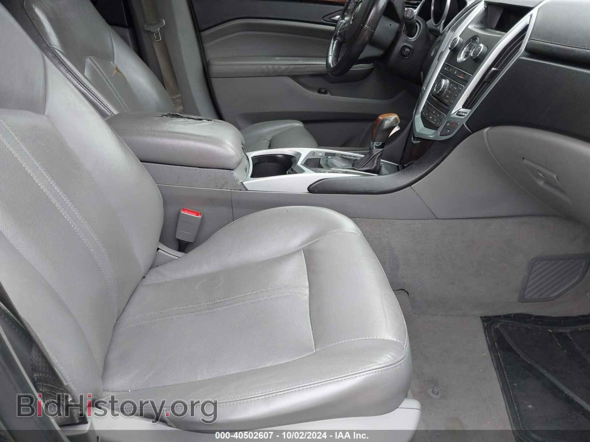 2010 CADILLAC SRX - VIN: 3GYFNAEY4AS600069 - Фото 5