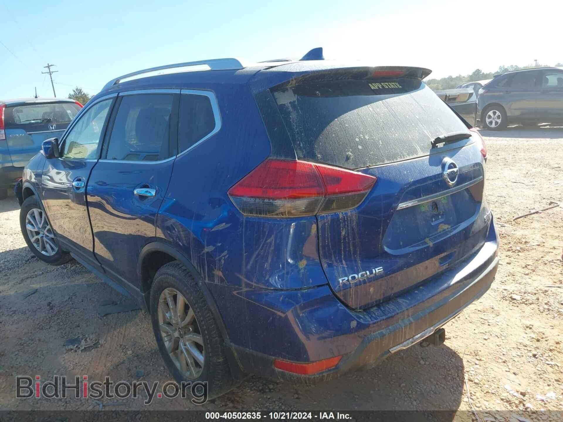 2017 NISSAN ROGUE - VIN: KNMAT2MV8HP522018 - Photo 3