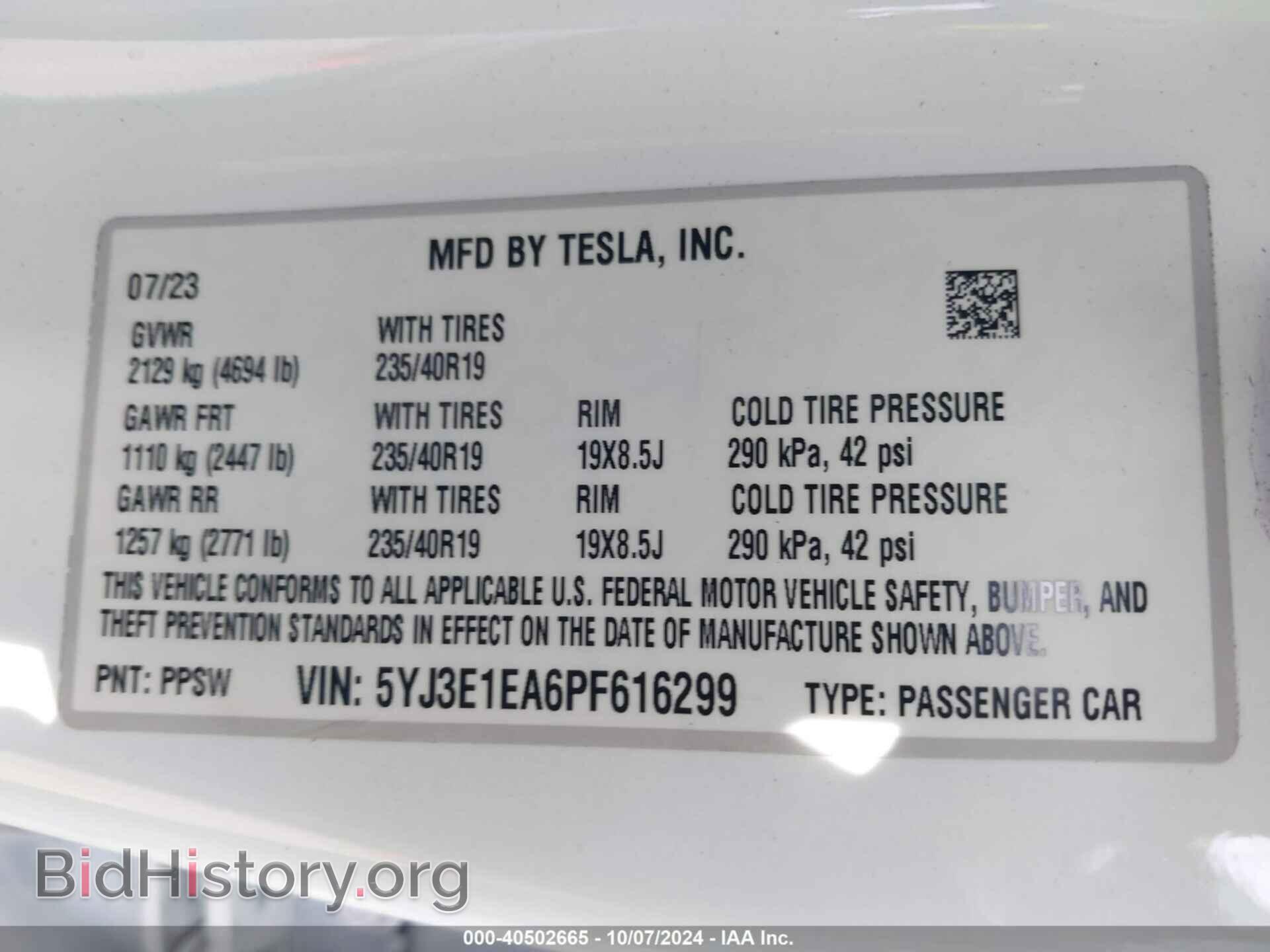 2023 TESLA MODEL 3 - VIN: 5YJ3E1EA6PF616299 - Фото 9