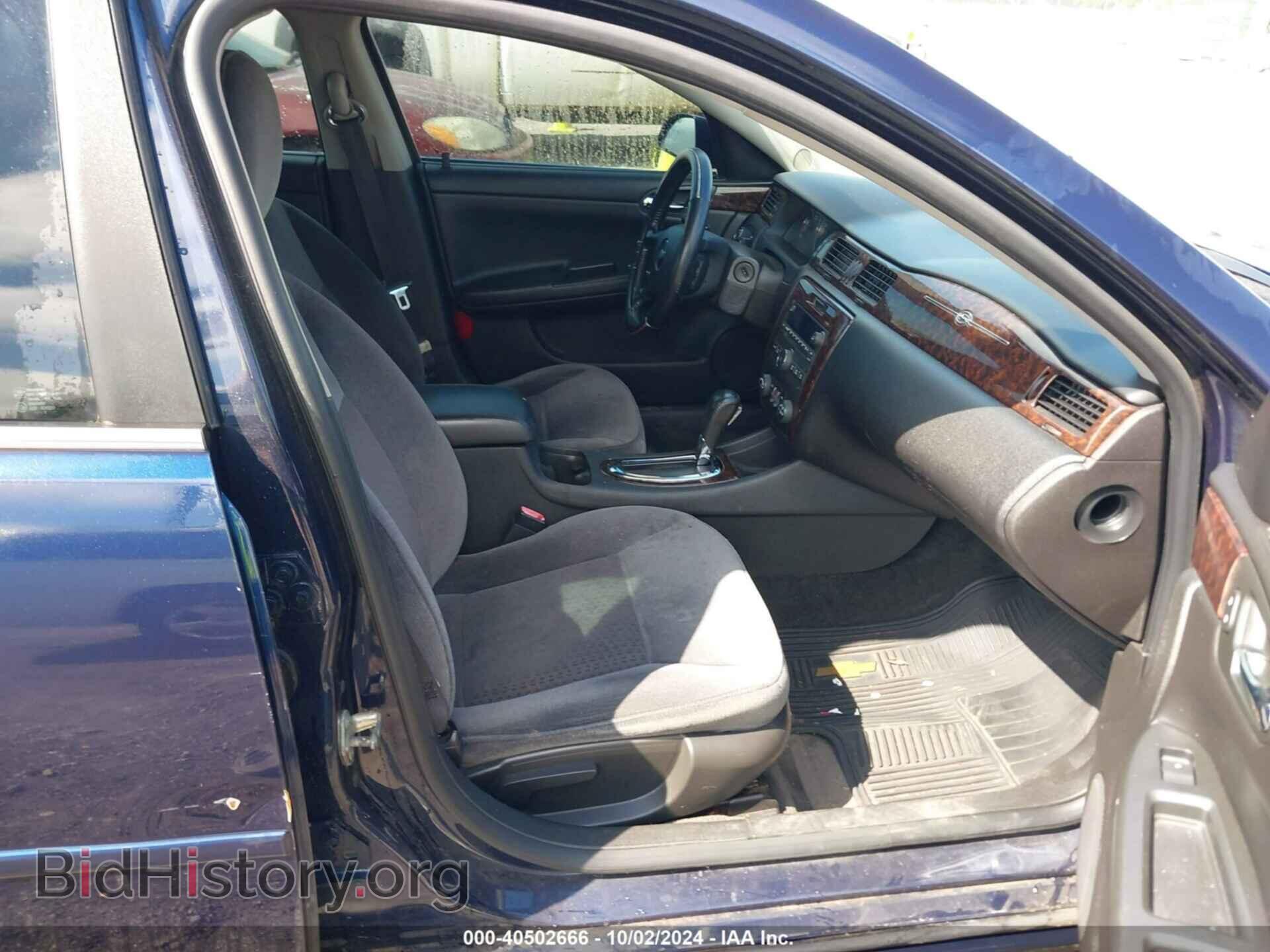 2012 CHEVROLET IMPALA - VIN: 2G1WG5E31C1296394 - Фото 5