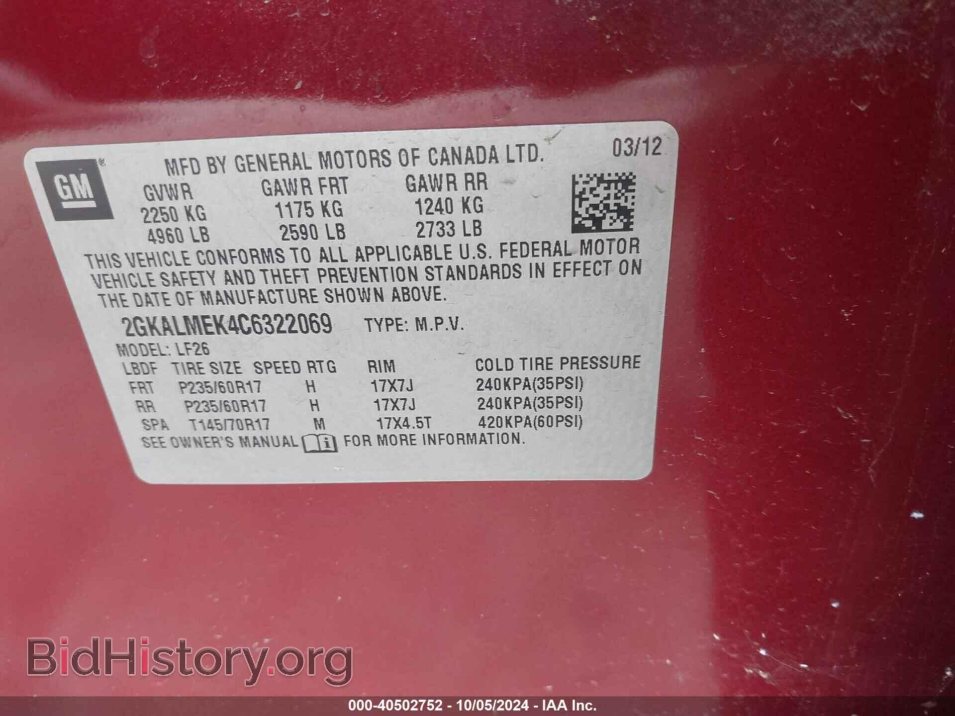 2012 GMC TERRAIN - VIN: 2GKALMEK4C6322069 - Фото 9