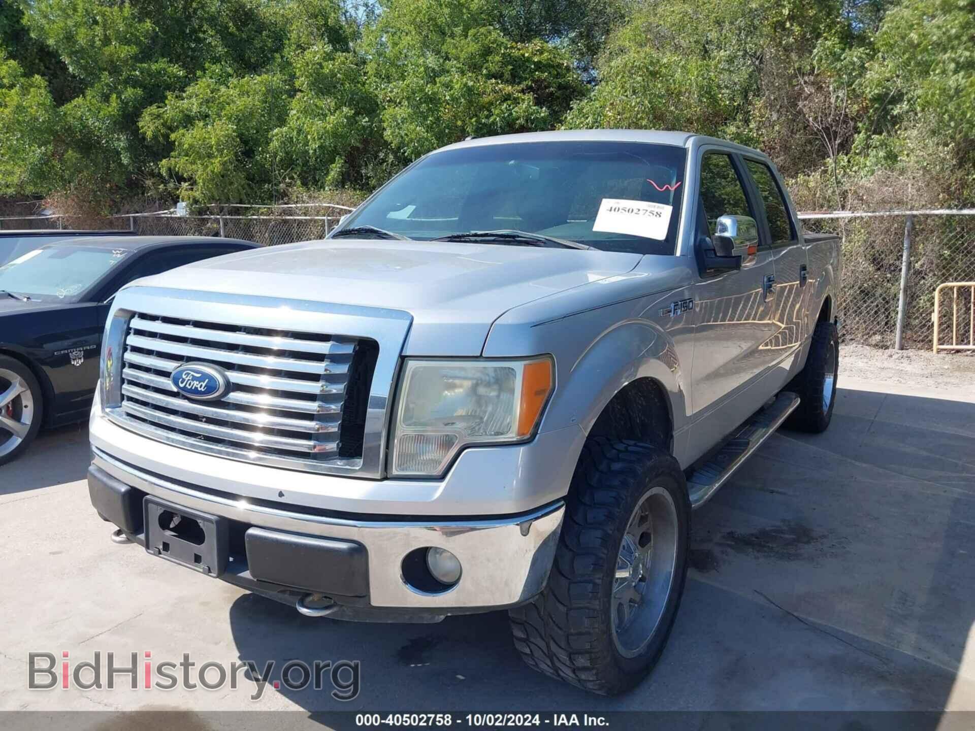 2011 FORD F-150 - VIN: 1FTFW1EF4BFB02462 - Фото 2