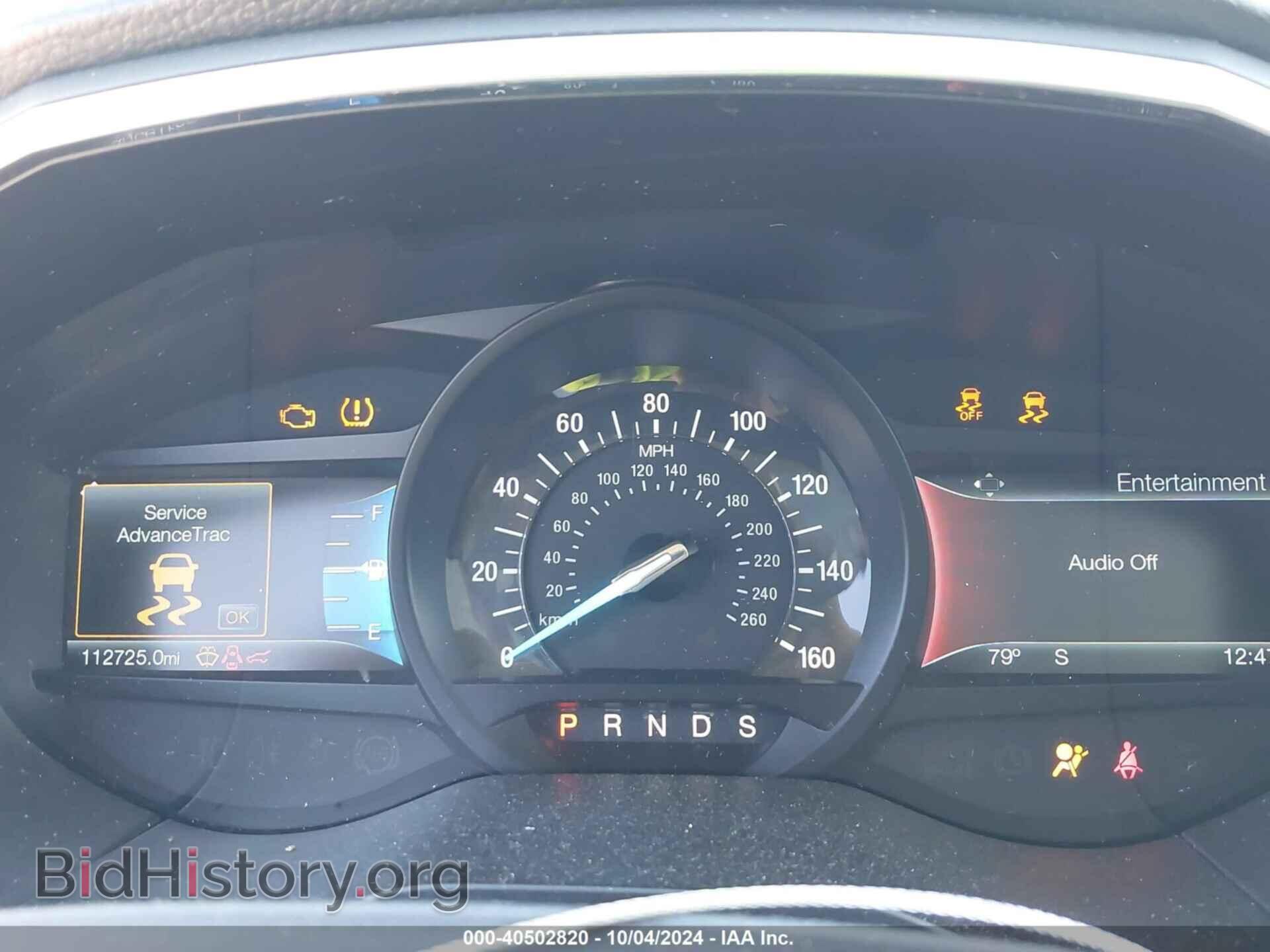 2015 FORD EDGE - VIN: 2FMTK4AP2FBB19522 - Фото 7