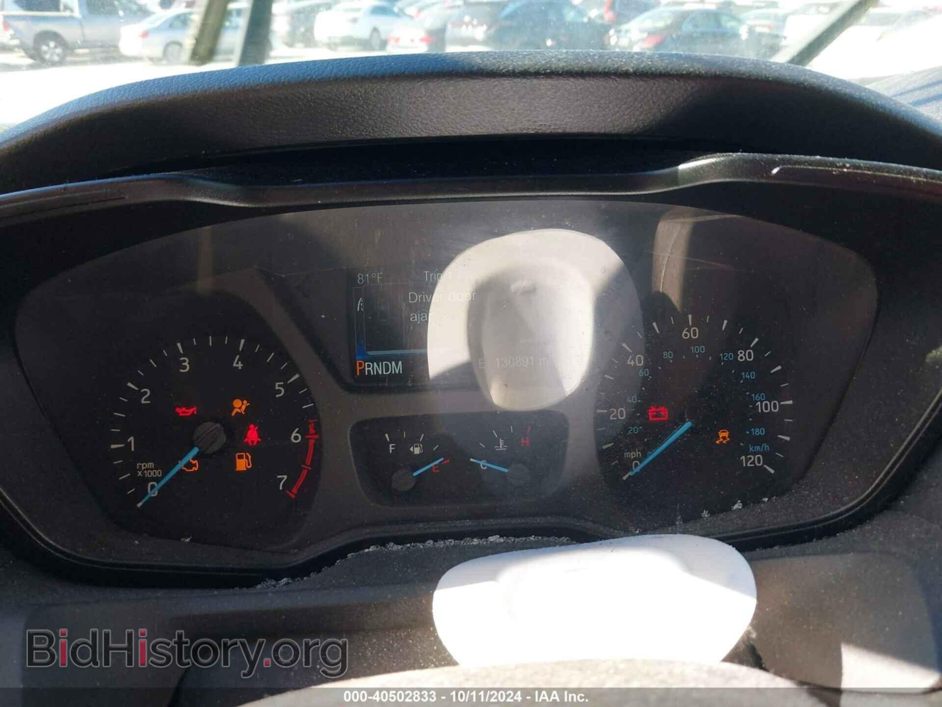 2016 FORD TRANSIT-250 - VIN: 1FTYR1YG5GKB51916 - Фото 2