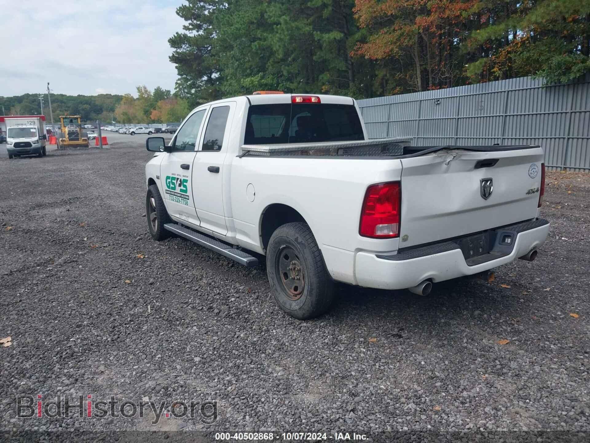 2016 RAM 1500 - VIN: 1C6RR7FT6GS203746 - Photo 3