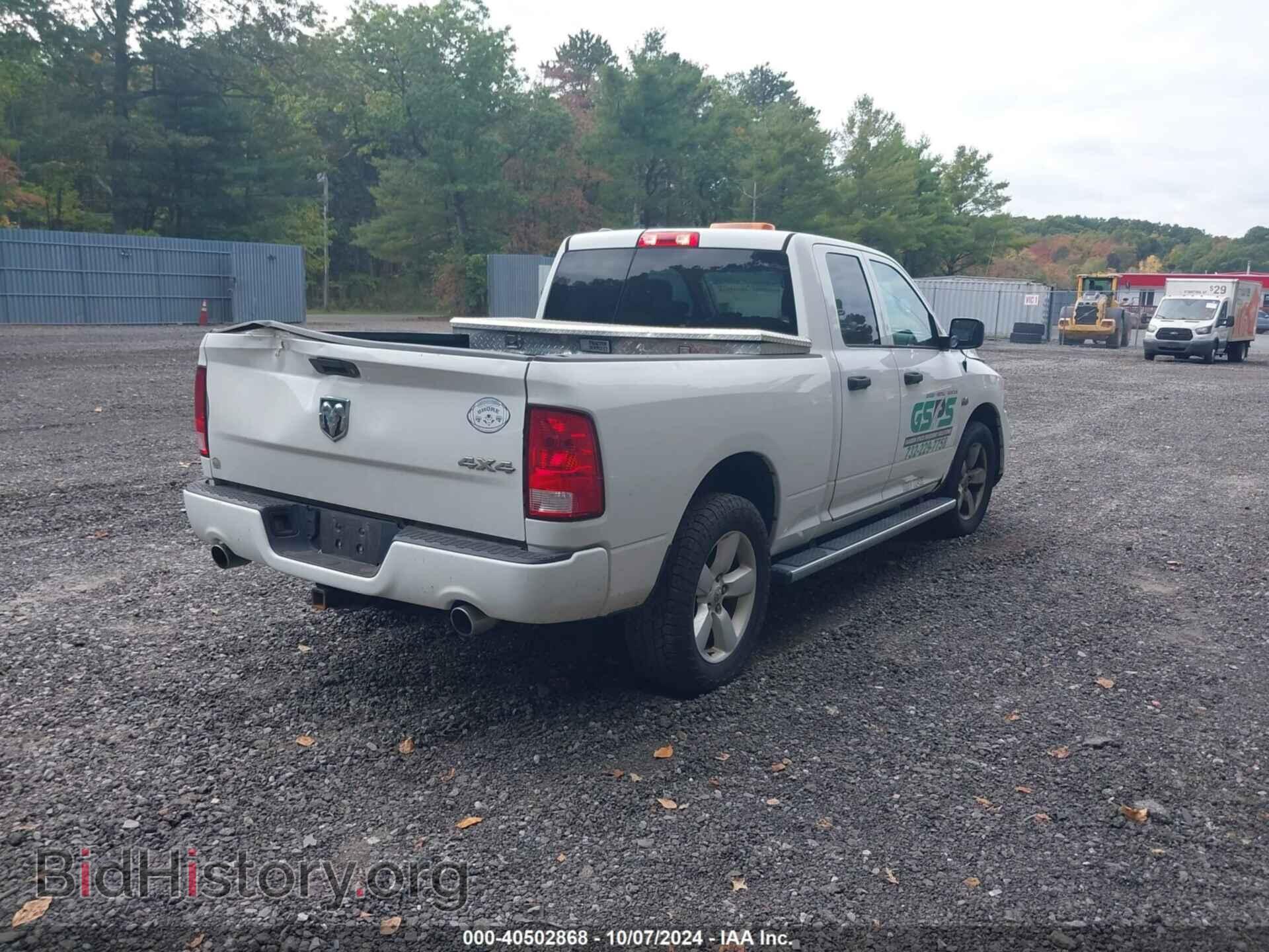 2016 RAM 1500 - VIN: 1C6RR7FT6GS203746 - Photo 4