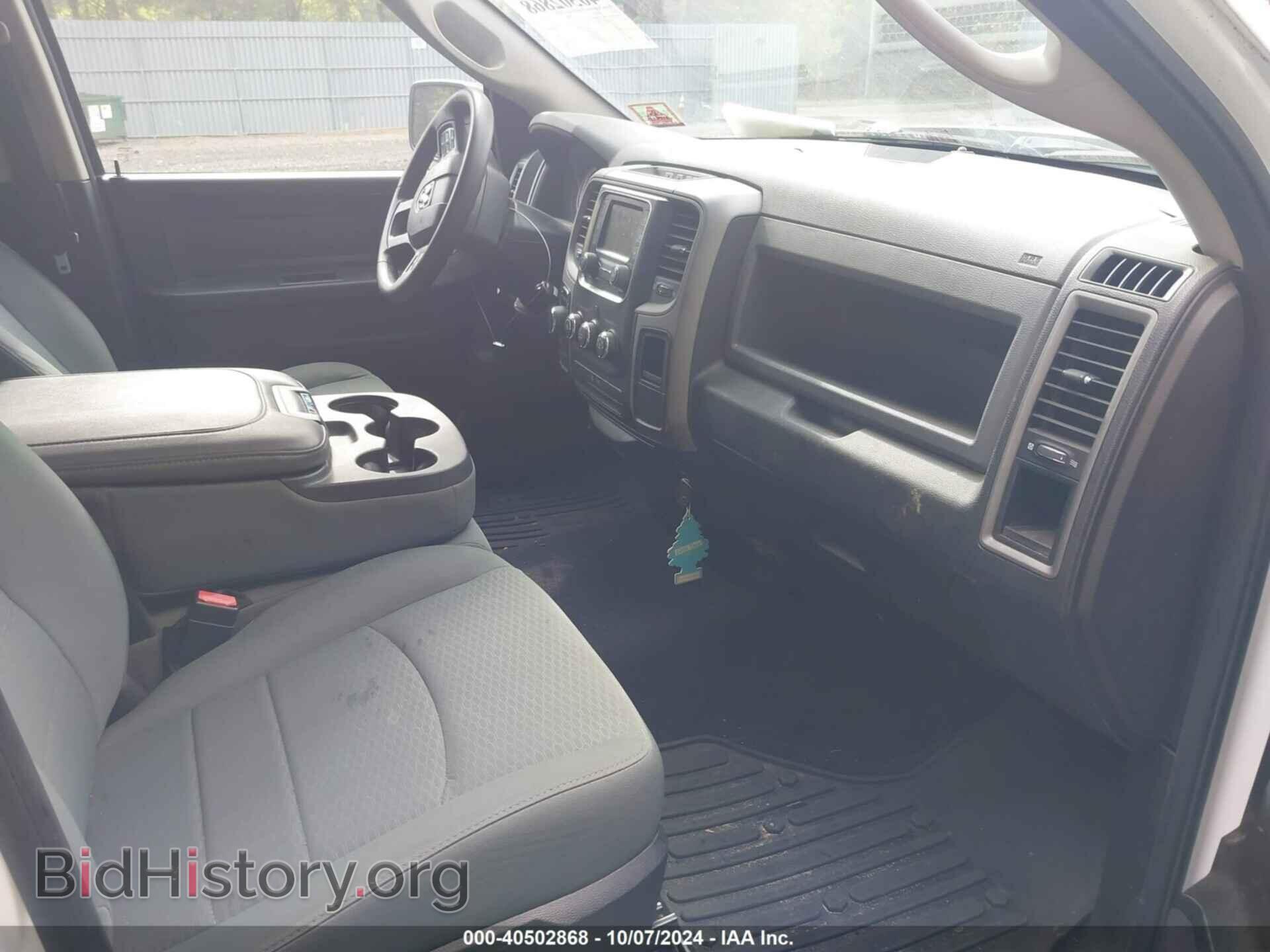 2016 RAM 1500 - VIN: 1C6RR7FT6GS203746 - Photo 5