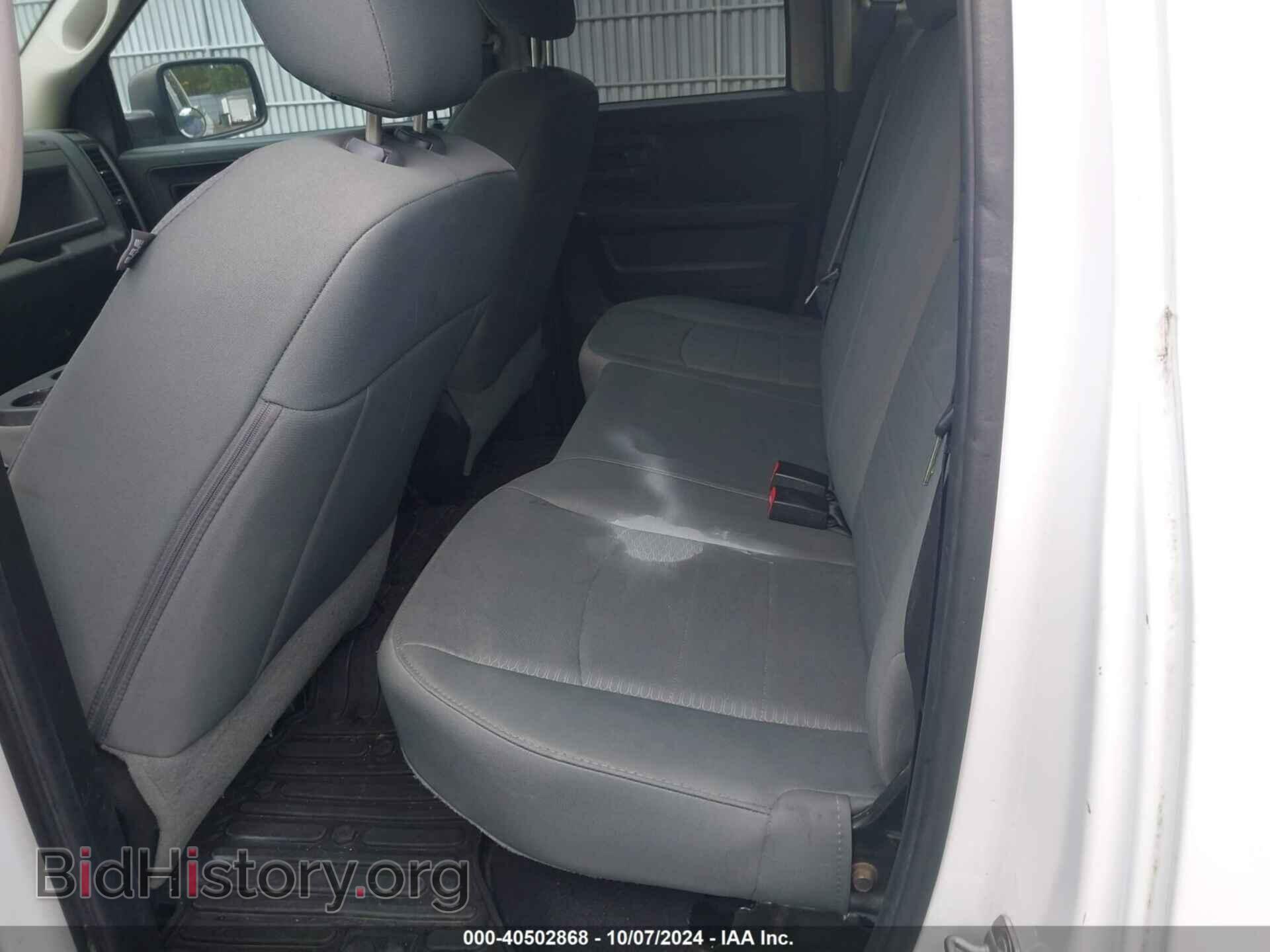 2016 RAM 1500 - VIN: 1C6RR7FT6GS203746 - Photo 8