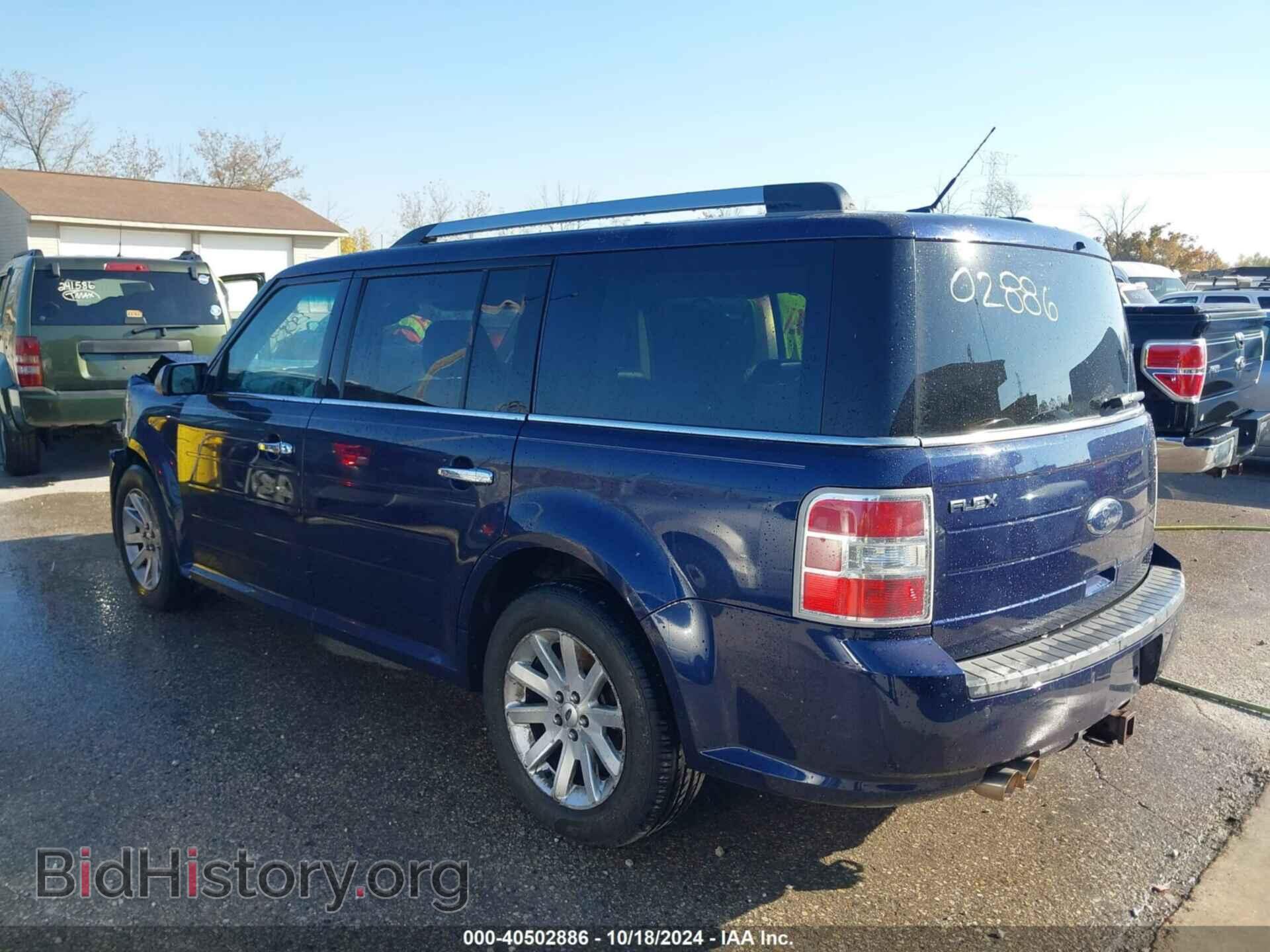 2011 FORD FLEX - VIN: 2FMGK5CC7BBD21347 - Фото 3