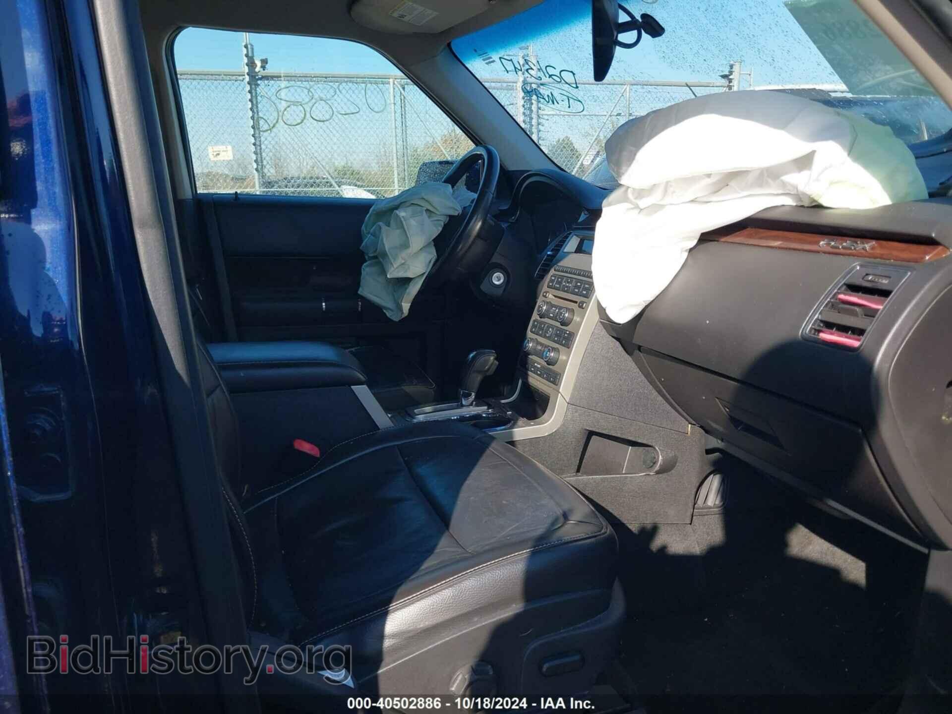 2011 FORD FLEX - VIN: 2FMGK5CC7BBD21347 - Фото 5