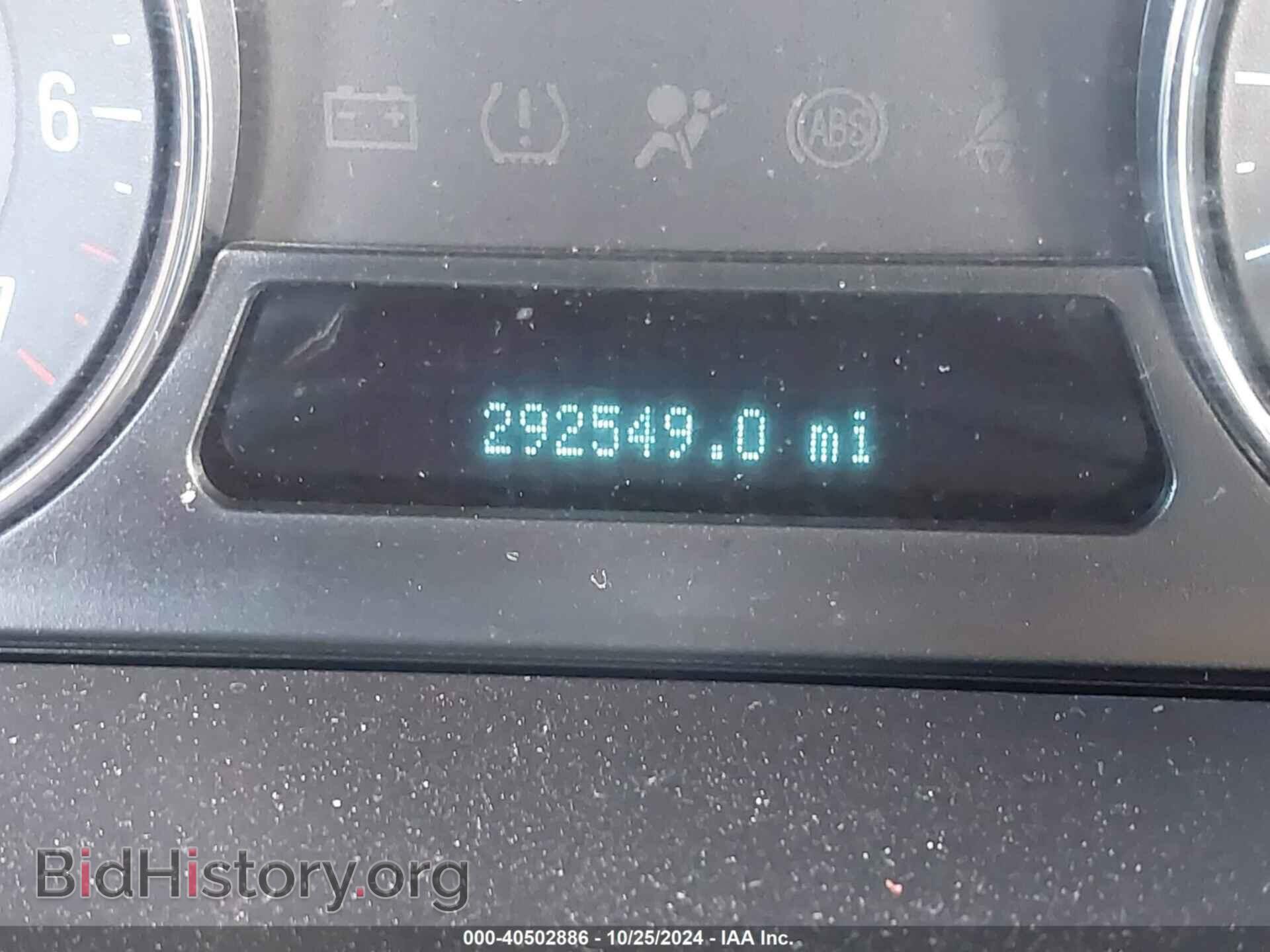 2011 FORD FLEX - VIN: 2FMGK5CC7BBD21347 - Фото 7