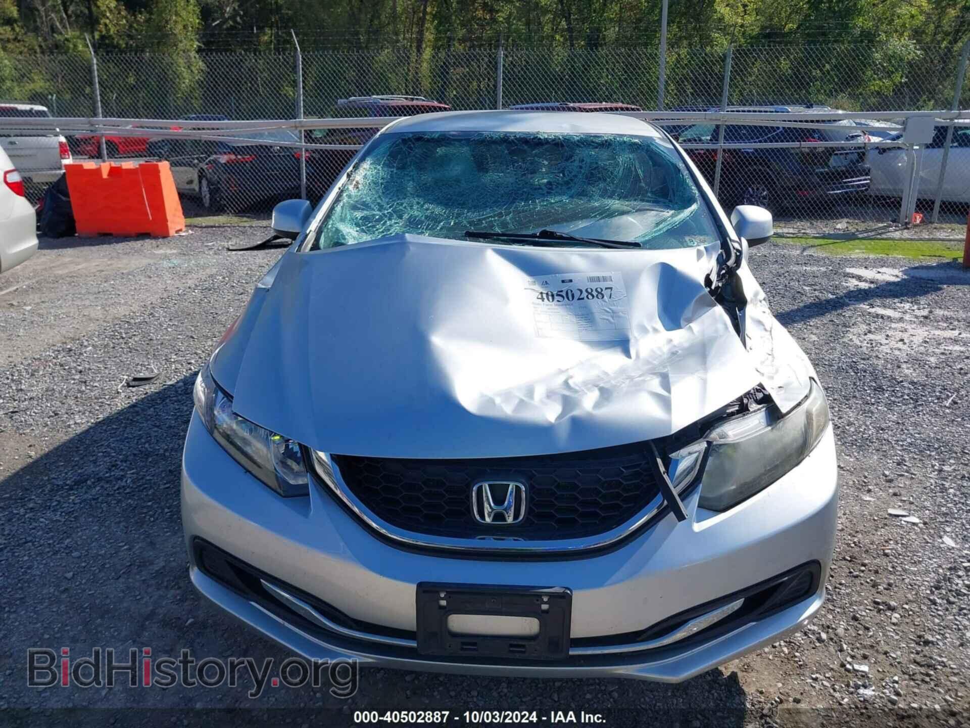2013 HONDA CIVIC - VIN: 2HGFB2F57DH572091 - Фото 12