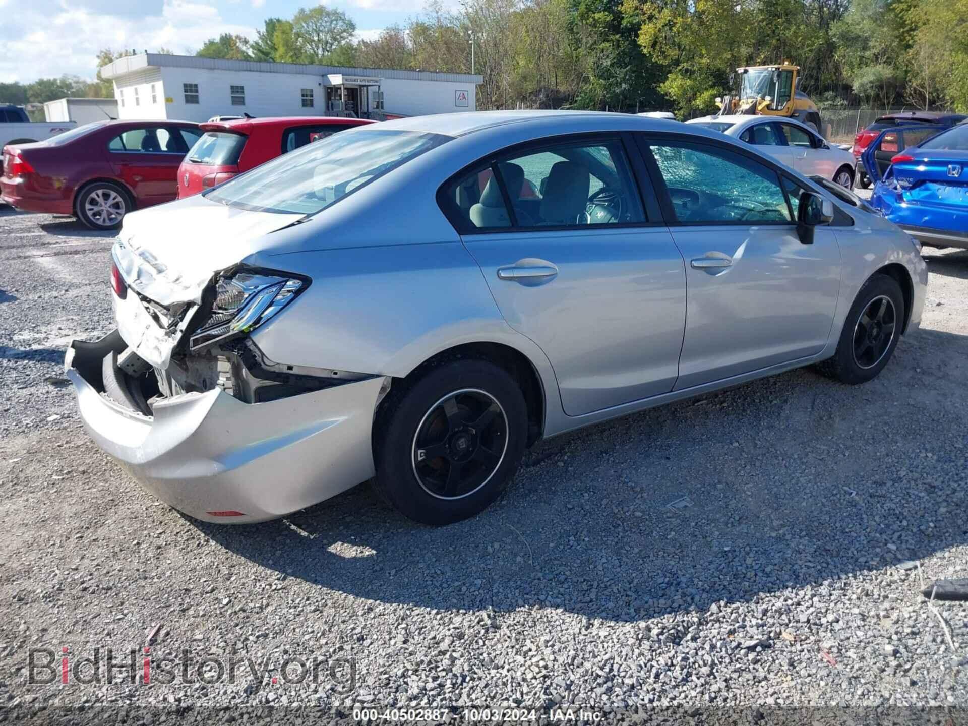 2013 HONDA CIVIC - VIN: 2HGFB2F57DH572091 - Фото 4