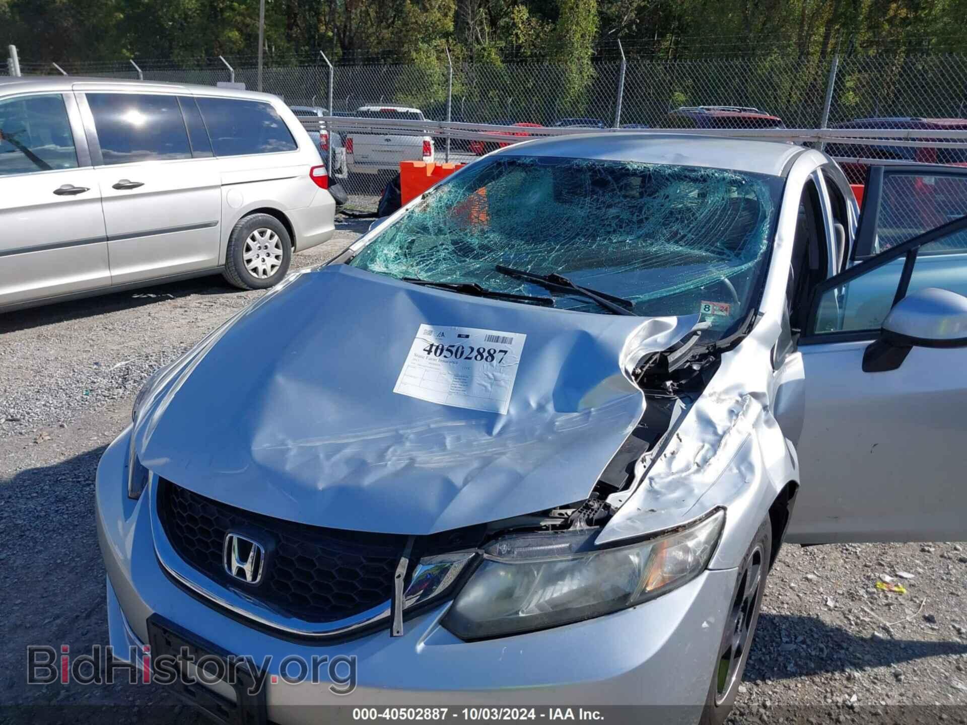2013 HONDA CIVIC - VIN: 2HGFB2F57DH572091 - Фото 6