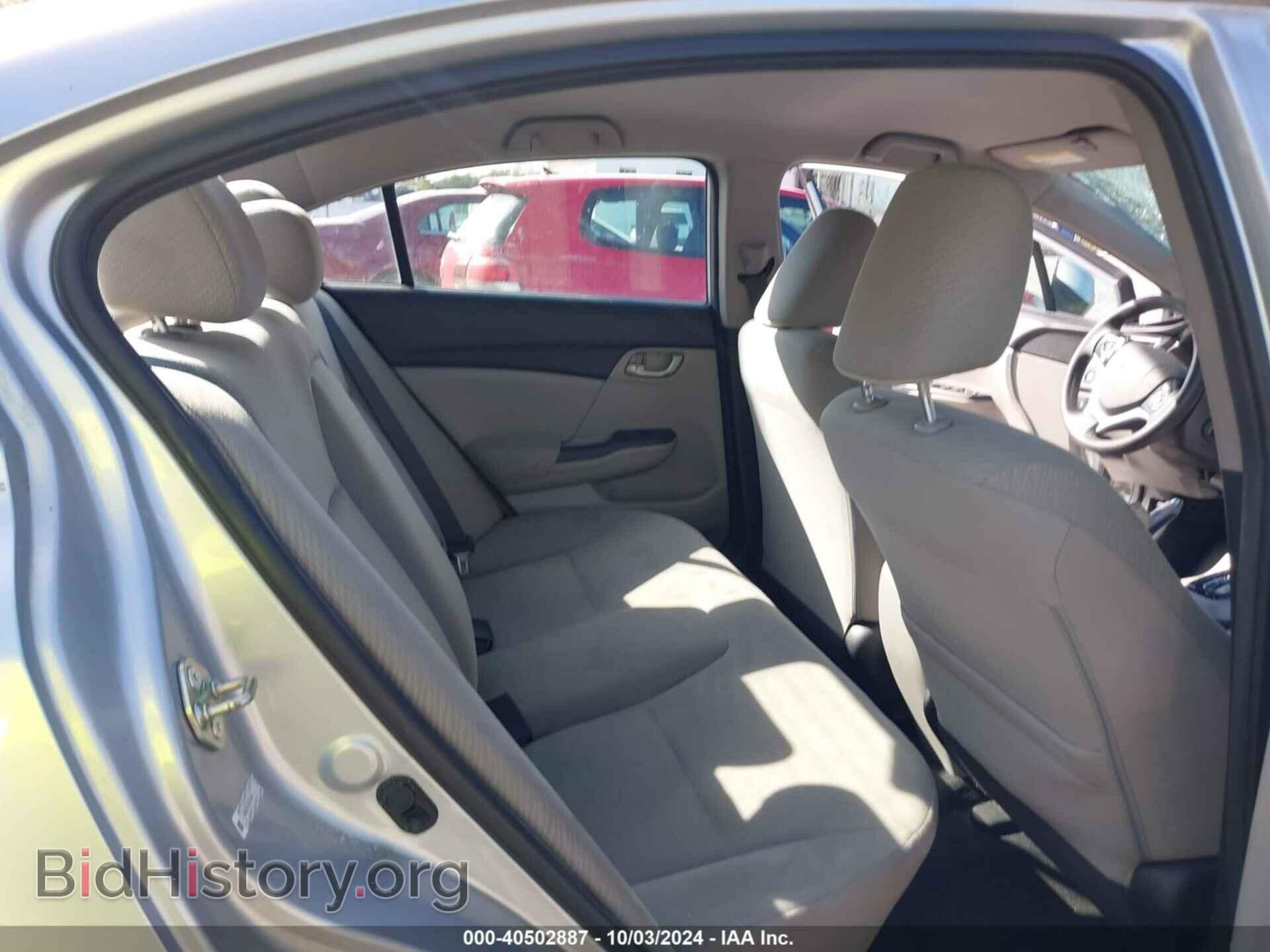 2013 HONDA CIVIC - VIN: 2HGFB2F57DH572091 - Фото 8