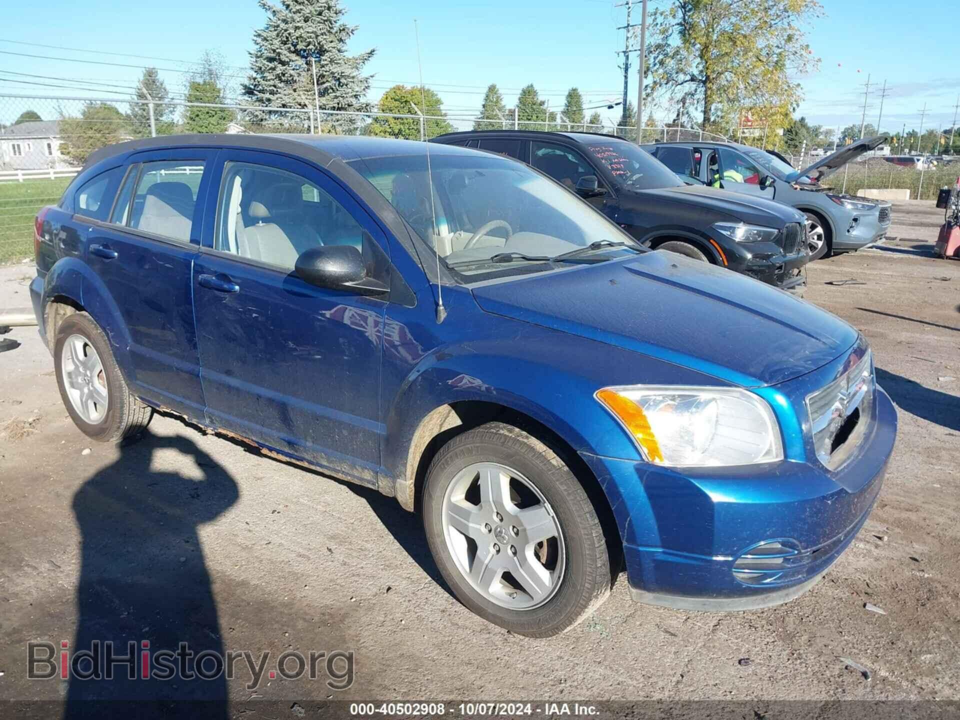 Photo 1B3HB48A69D174390 - DODGE CALIBER 2009