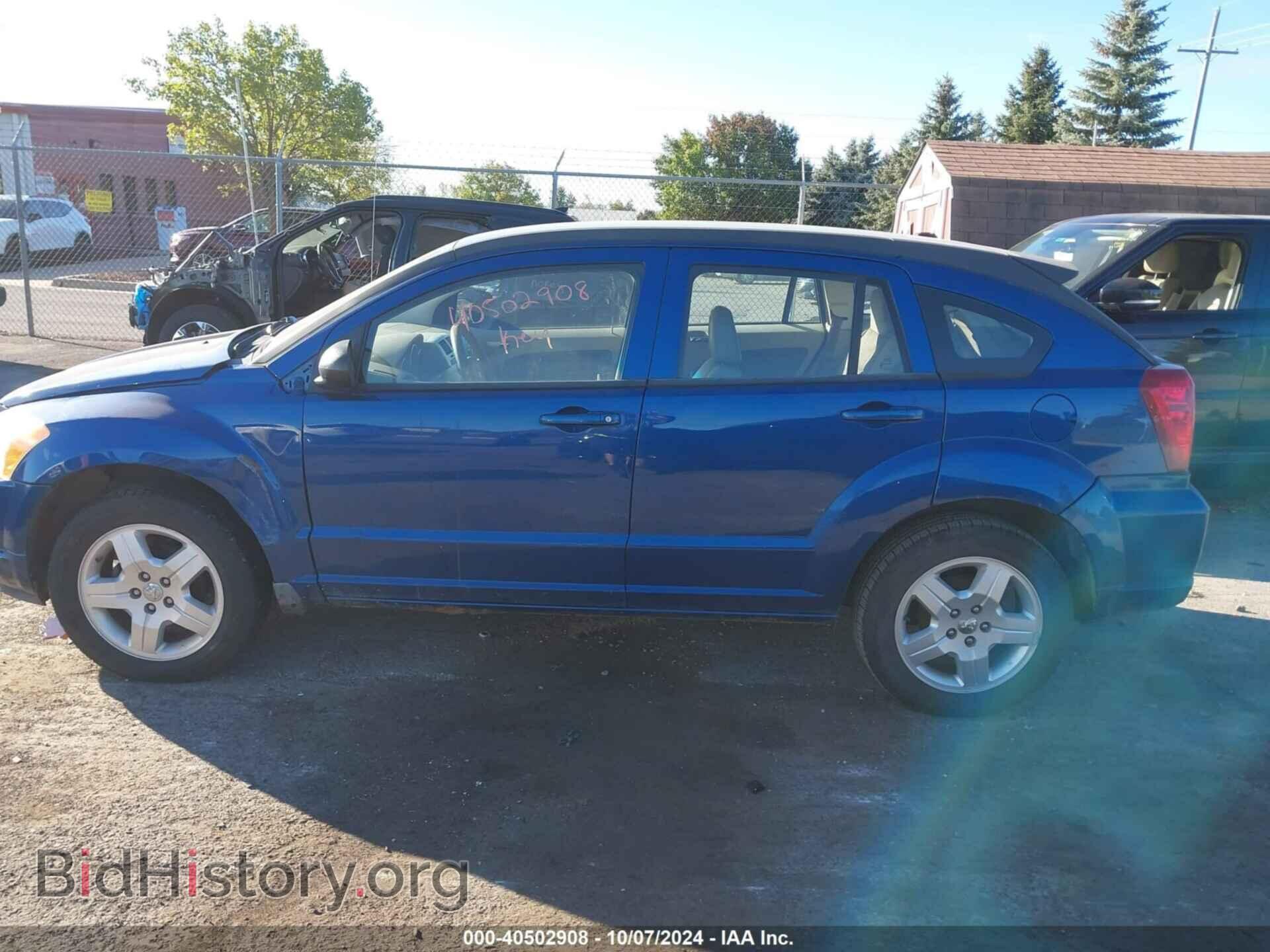 2009 DODGE CALIBER - VIN: 1B3HB48A69D174390 - Photo 14