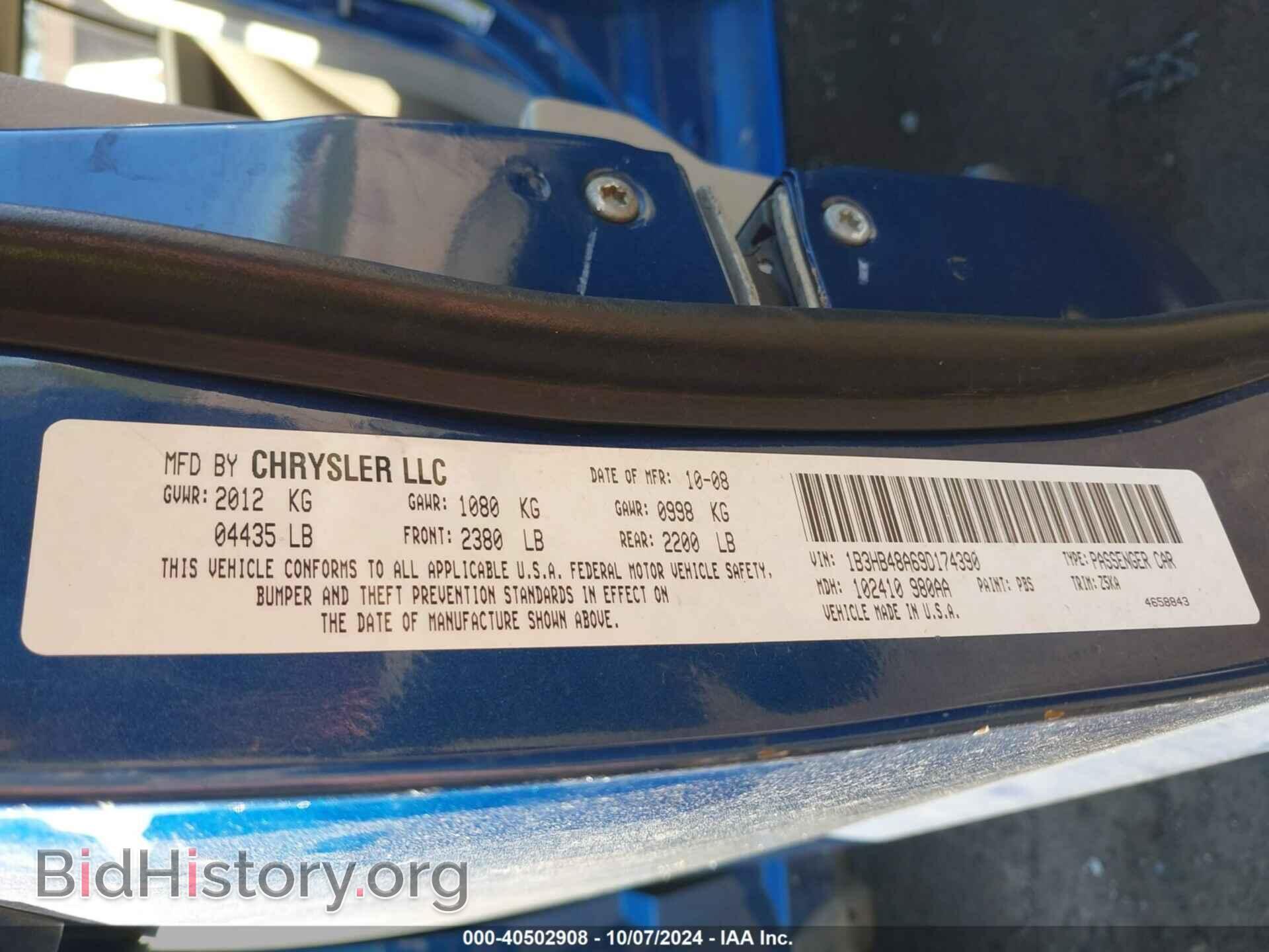 2009 DODGE CALIBER - VIN: 1B3HB48A69D174390 - Photo 9