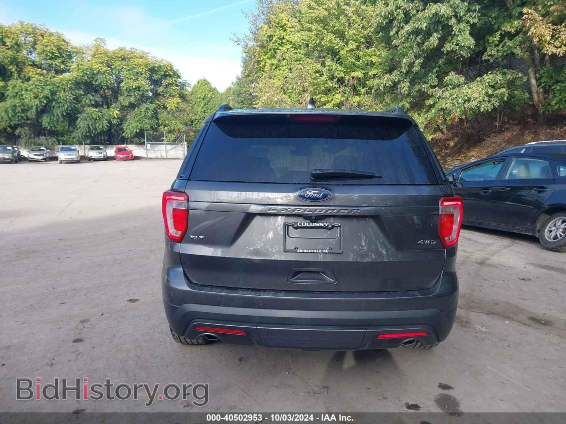 2017 FORD EXPLORER - VIN: 1FM5K8D84HGE20809 - Фото 17