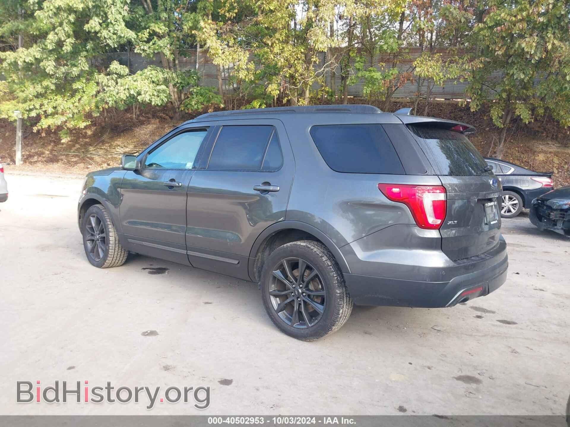 2017 FORD EXPLORER - VIN: 1FM5K8D84HGE20809 - Фото 3