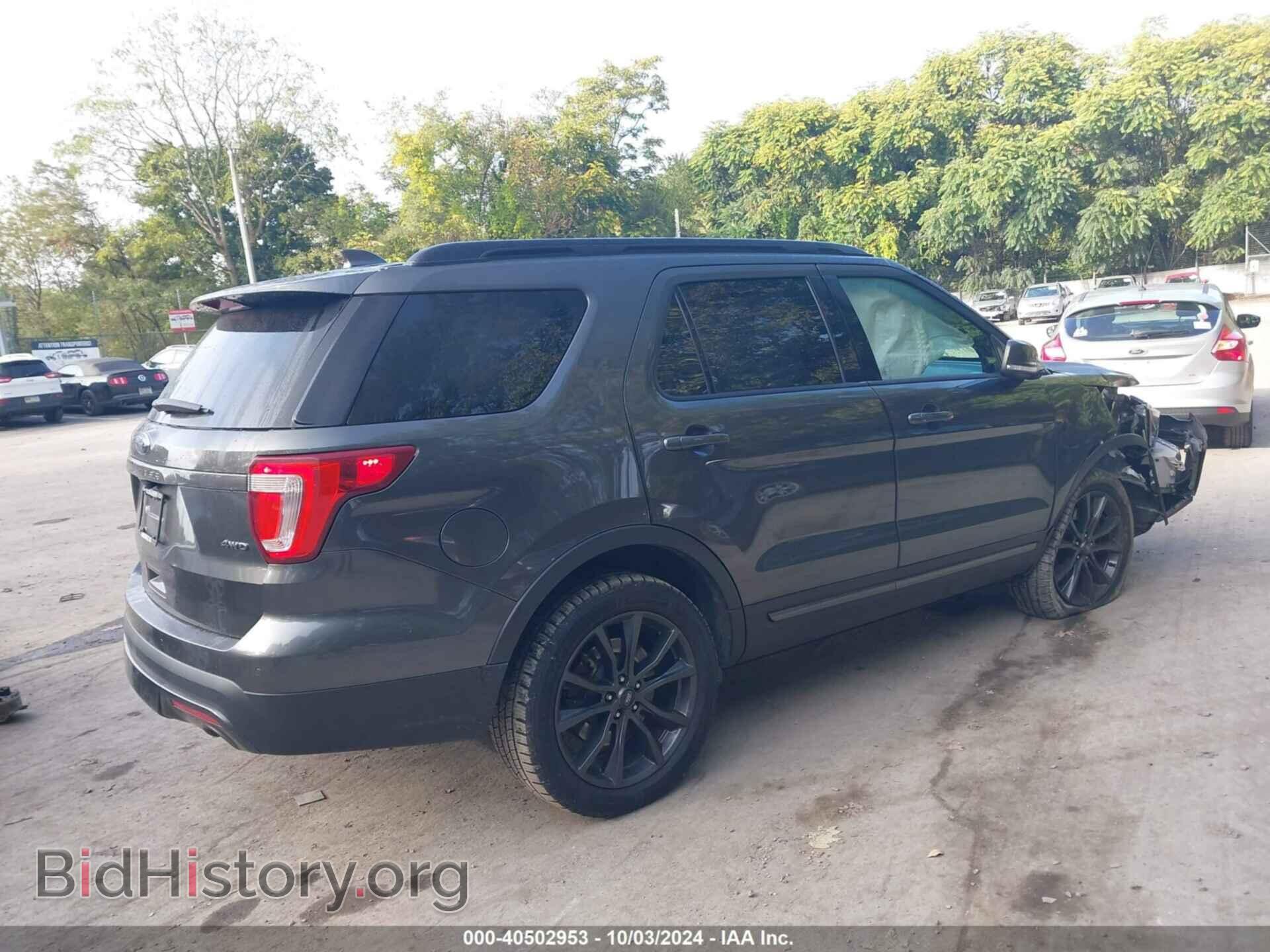 2017 FORD EXPLORER - VIN: 1FM5K8D84HGE20809 - Фото 4