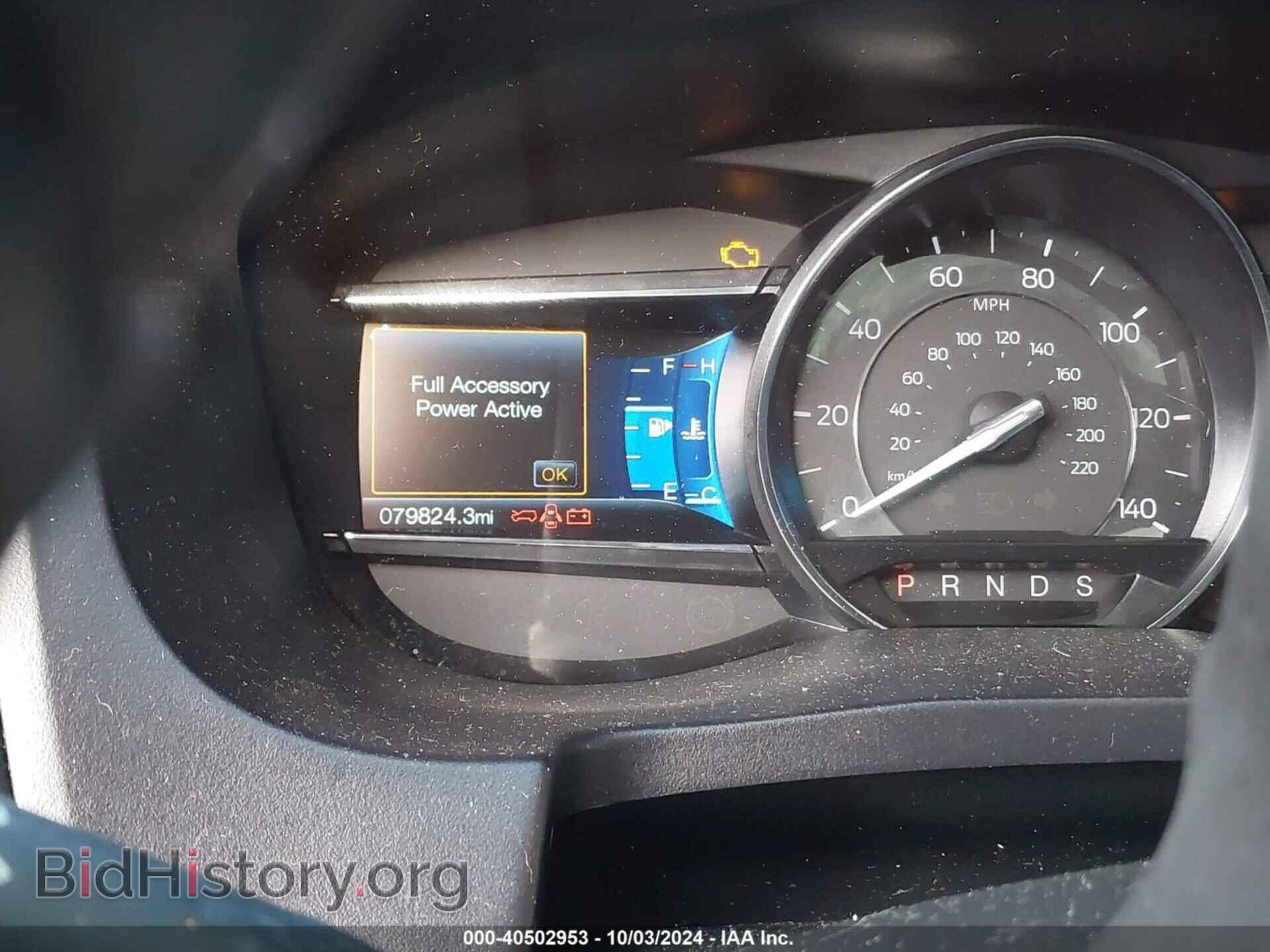 2017 FORD EXPLORER - VIN: 1FM5K8D84HGE20809 - Фото 7