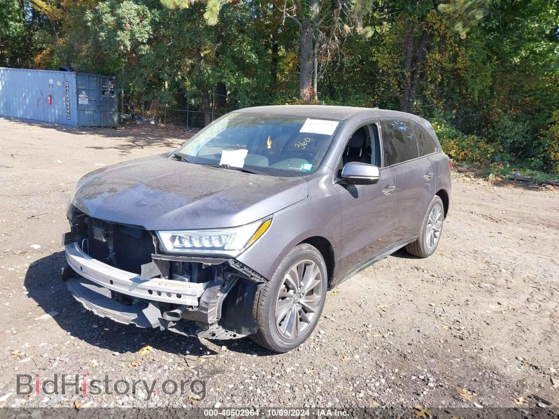 2017 ACURA MDX - VIN: 5FRYD4H76HB007269 - Фото 2