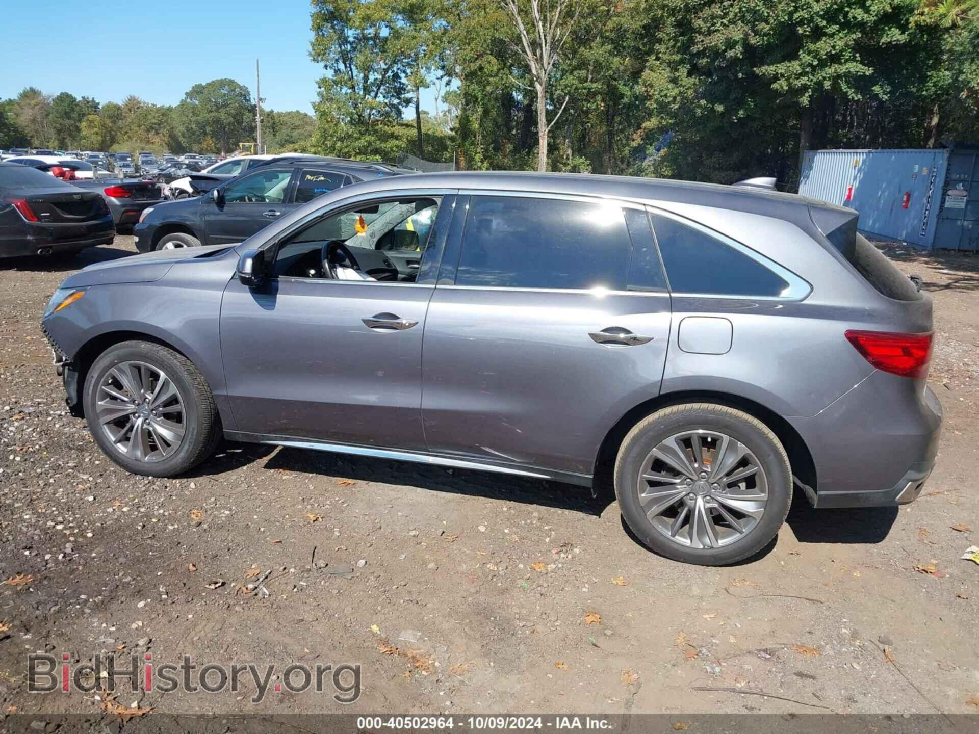 2017 ACURA MDX - VIN: 5FRYD4H76HB007269 - Фото 14
