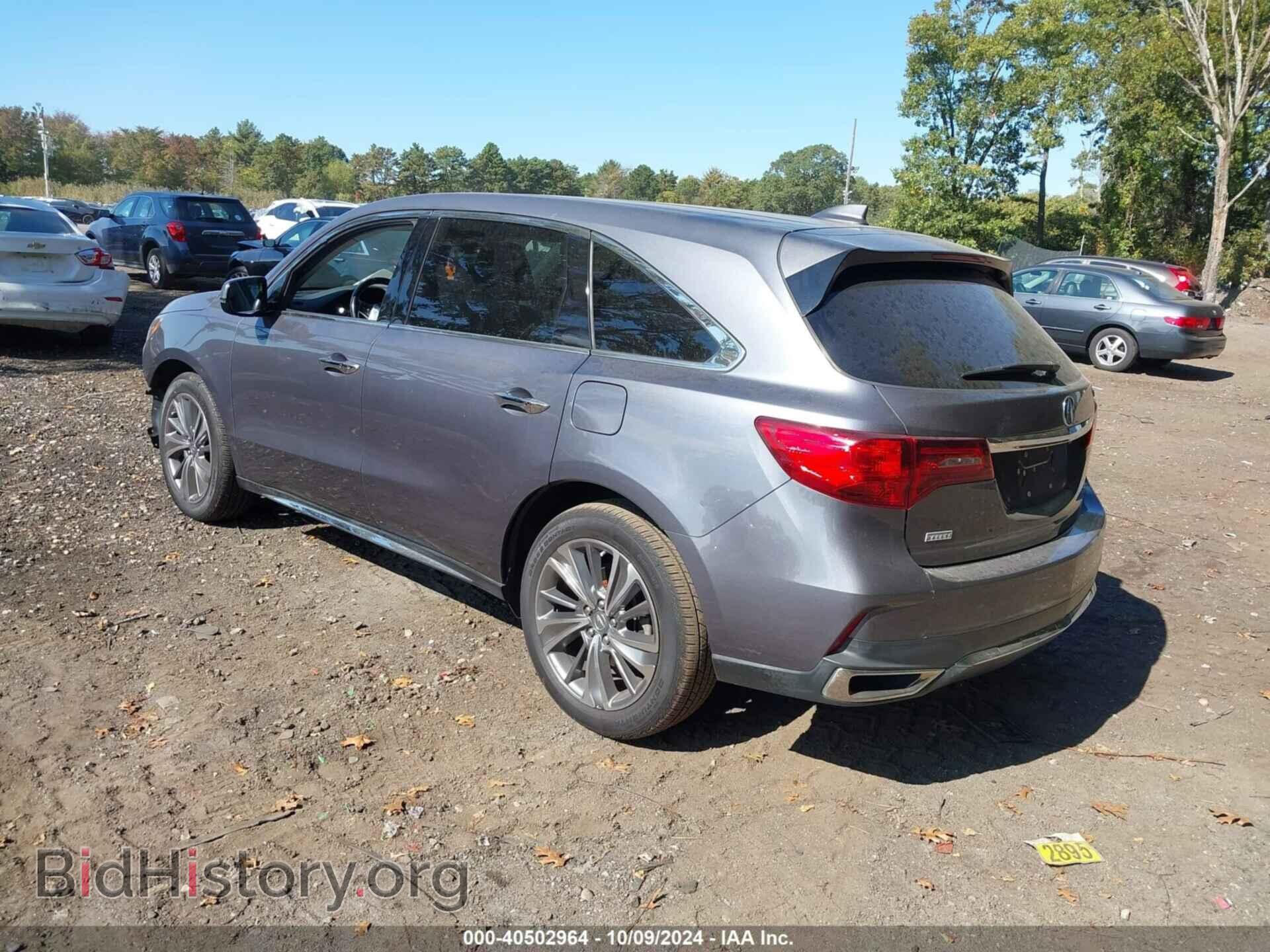 2017 ACURA MDX - VIN: 5FRYD4H76HB007269 - Фото 3