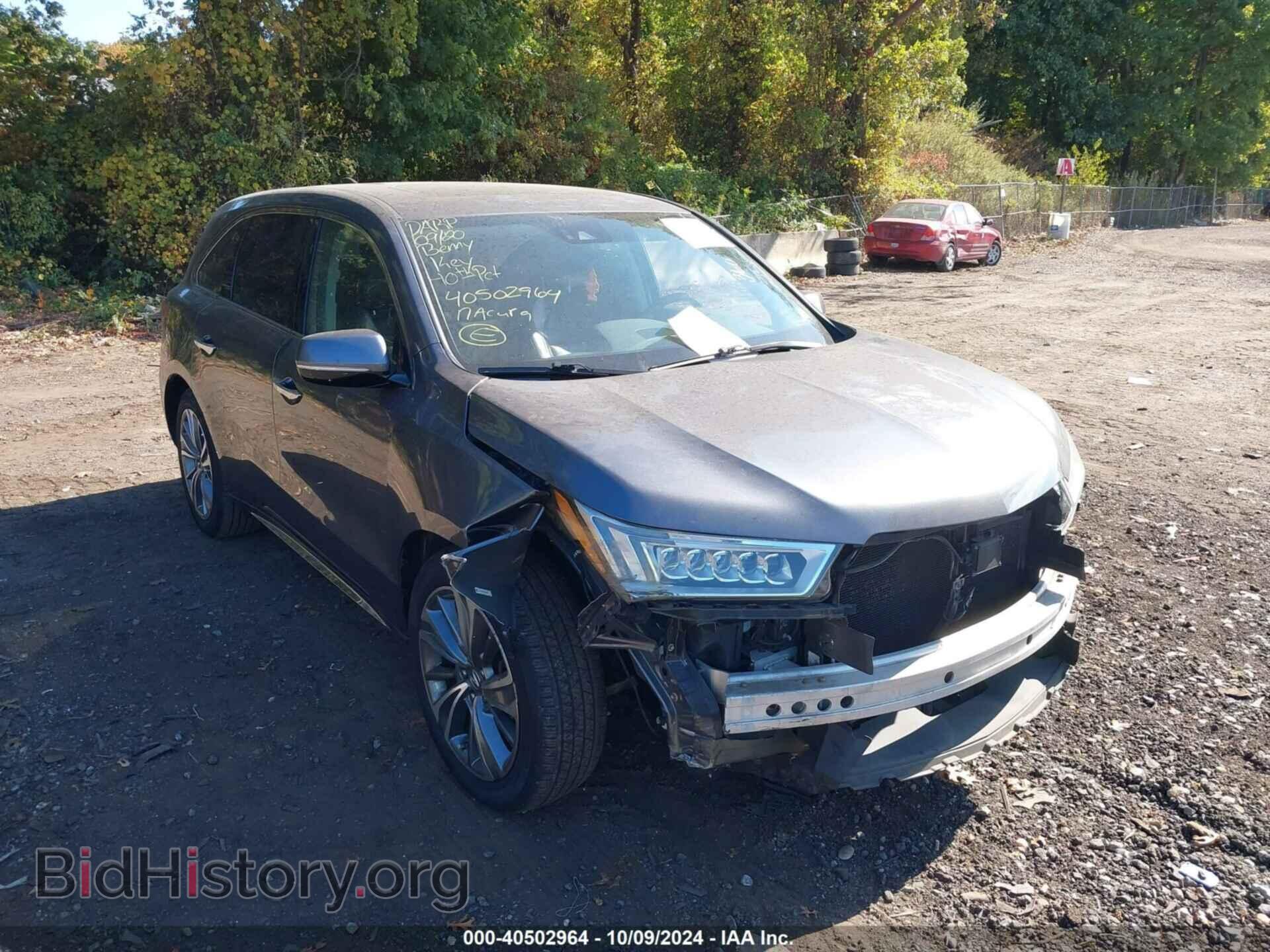 2017 ACURA MDX - VIN: 5FRYD4H76HB007269 - Фото 6