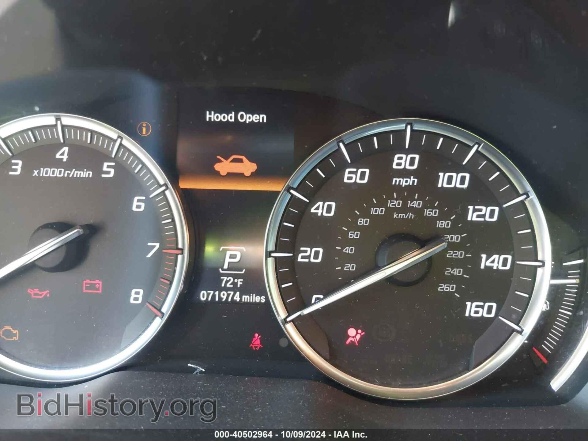 2017 ACURA MDX - VIN: 5FRYD4H76HB007269 - Фото 7