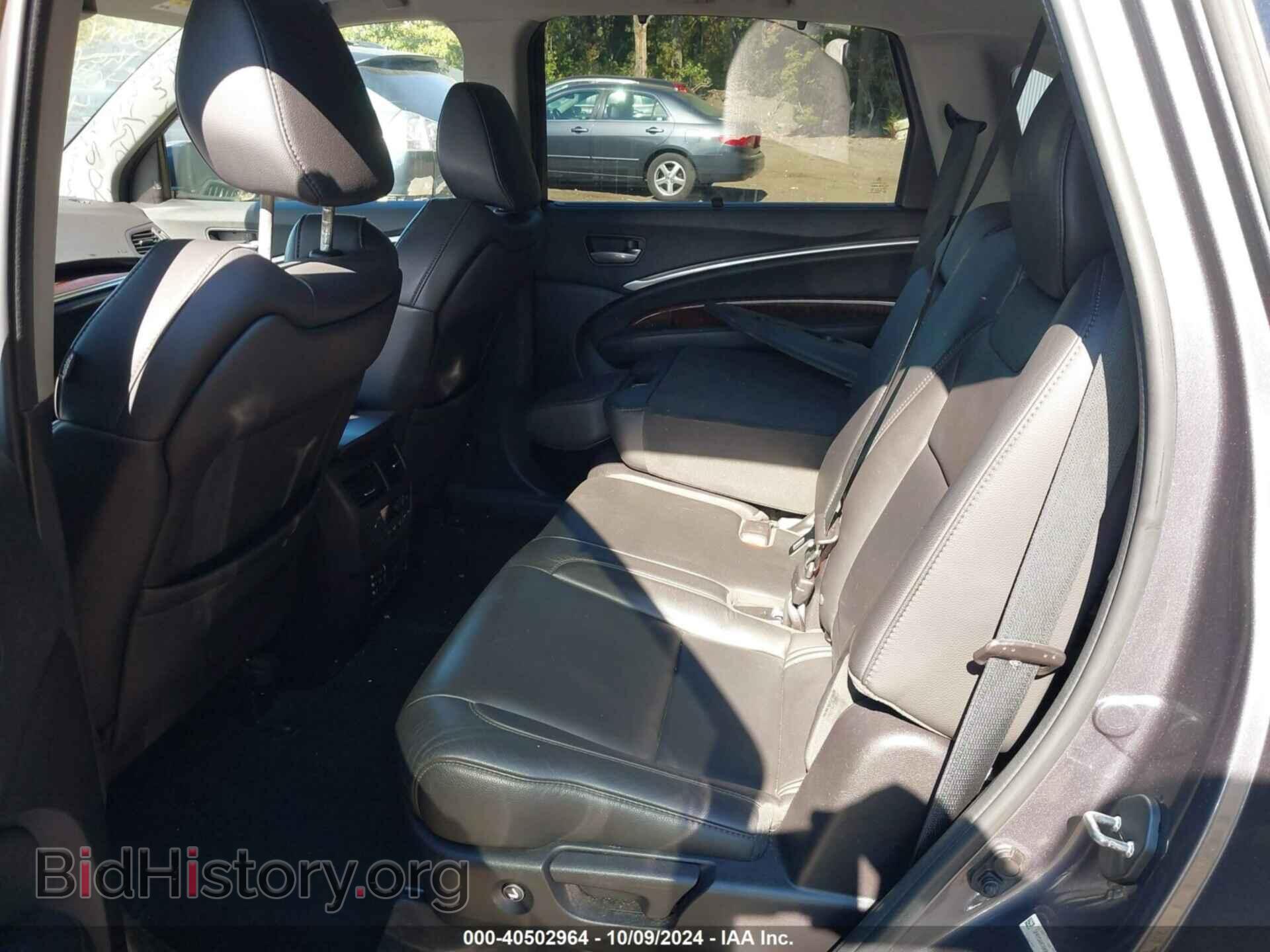 2017 ACURA MDX - VIN: 5FRYD4H76HB007269 - Фото 8