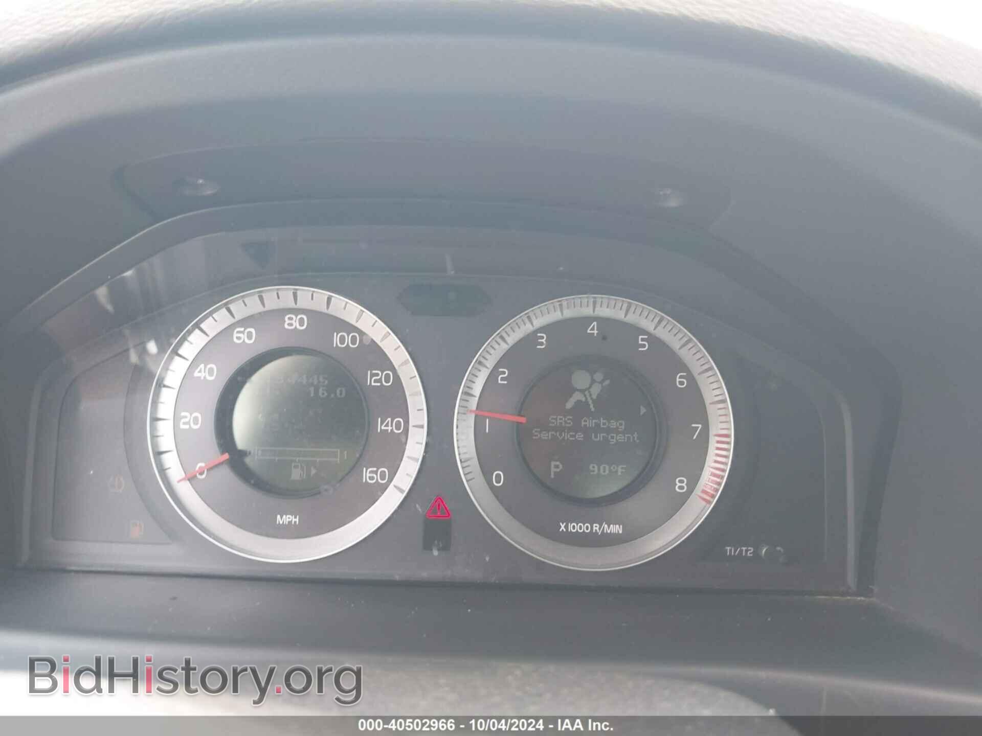 2009 VOLVO S80 - VIN: YV1AS982791089091 - Фото 7