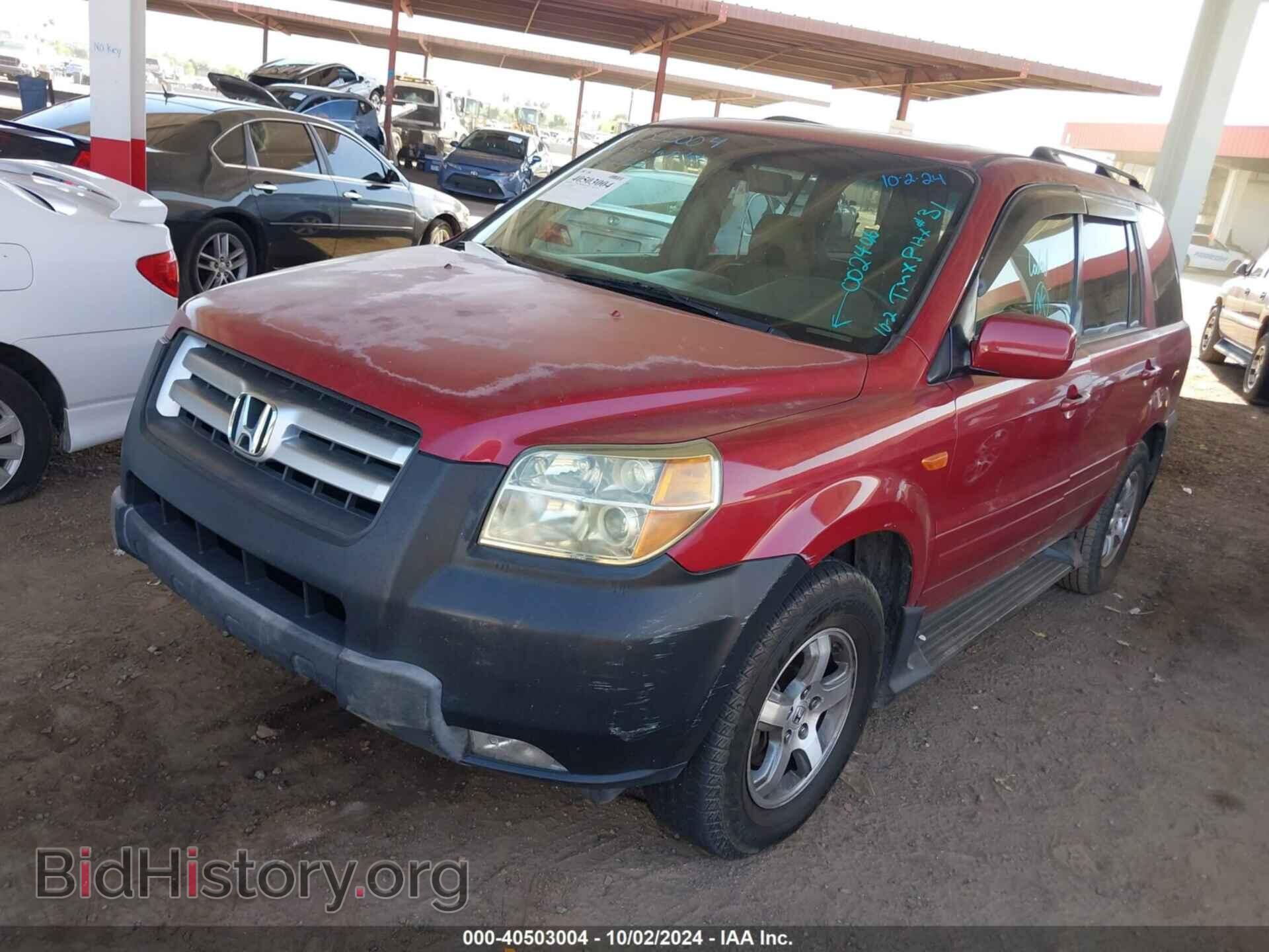 2006 HONDA PILOT - VIN: 5FNYF28546B002406 - Фото 2